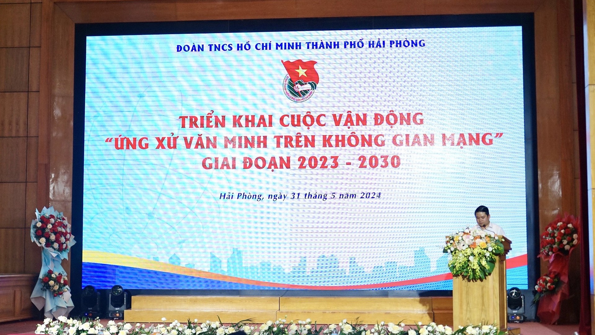 HỘI NGHỊ TRIỂN KHAI CUỘC VẬN ĐỘNG “ỨNG XỬ VĂN MINH TRÊN KHÔNG GIAN MẠNG”