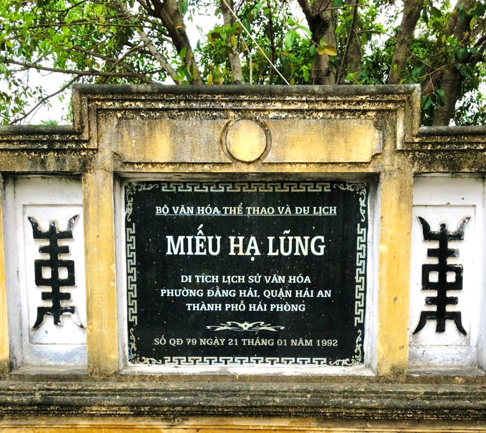 MIẾU HẠ LŨNG, PHƯỜNG ĐẰNG HẢI, QUẬN HẢI AN