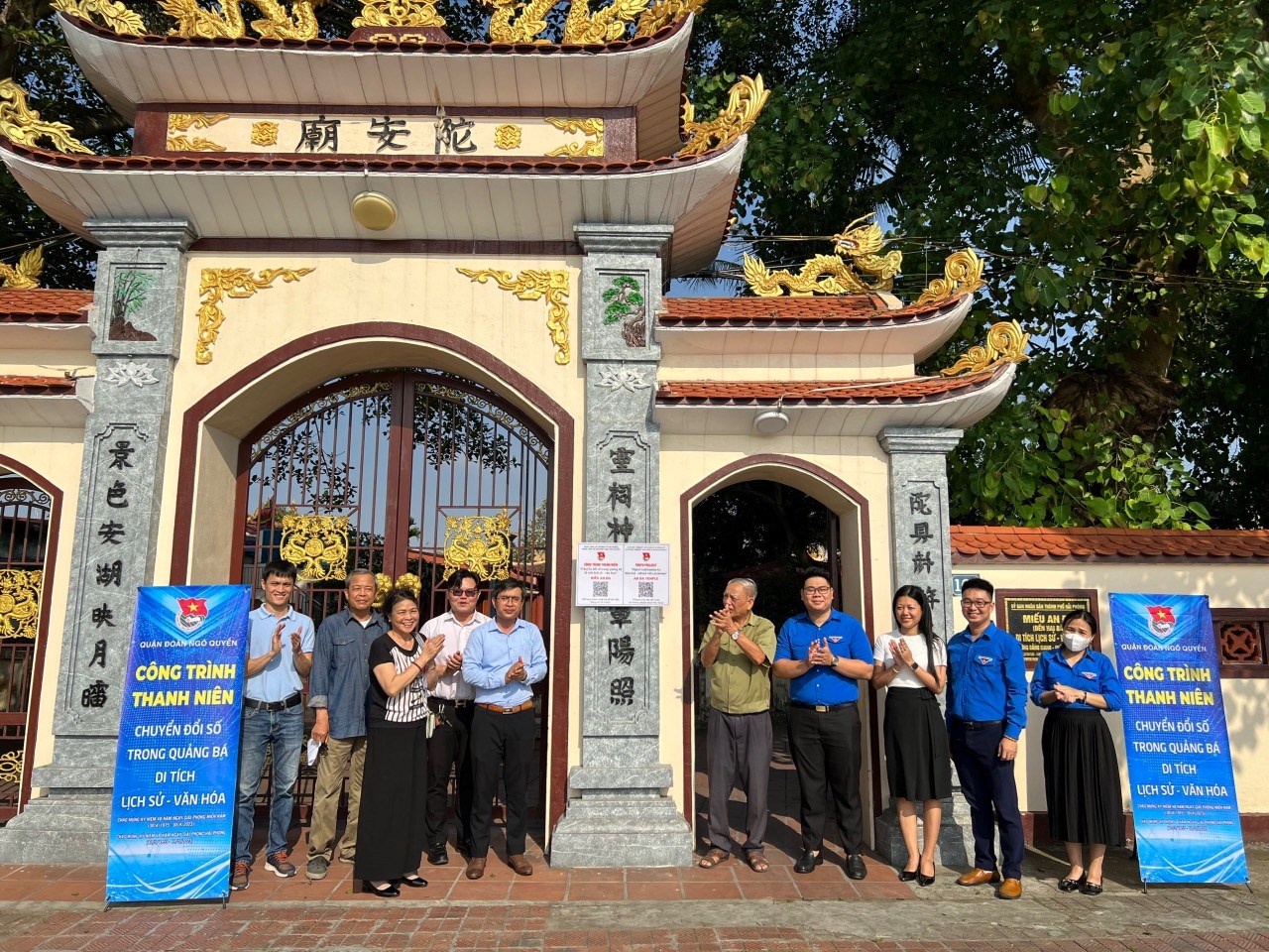 RA MẮT CÔNG TRÌNH THANH NIÊN "CHUYỂN ĐỔI SỐ TRONG TUYÊN TRUYỀN, QUẢNG BÁ ĐIỂM DU LỊCH, ĐỊA CHỈ ĐỎ, DI TÍCH LỊCH SỬ - VĂN HÓA