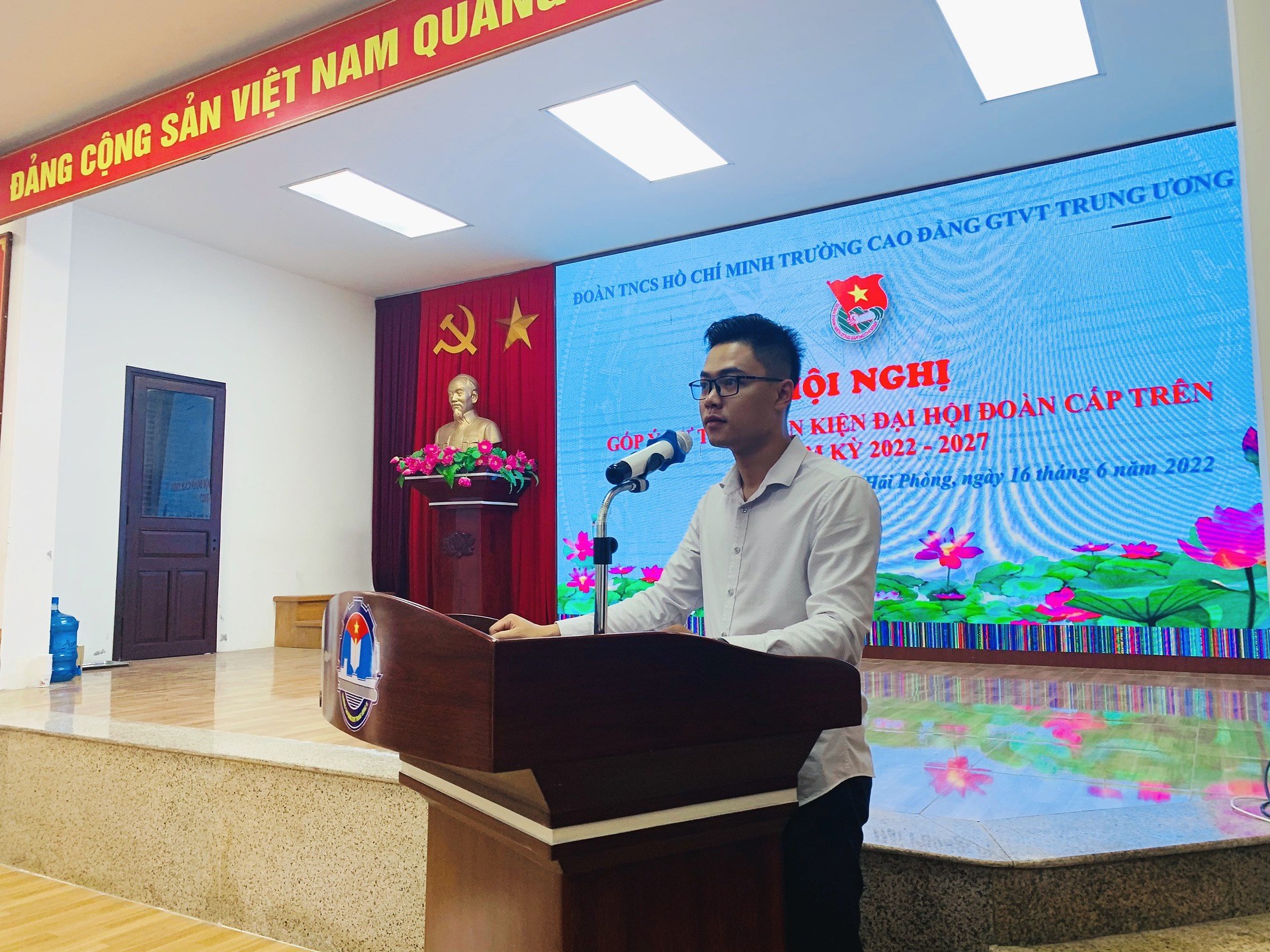 Hội nghị góp ý dự thảo văn kiện Đại hội đoàn thành phố và Đại hội đoàn toàn quốc, nhiệm kỳ 2022 - 2027
