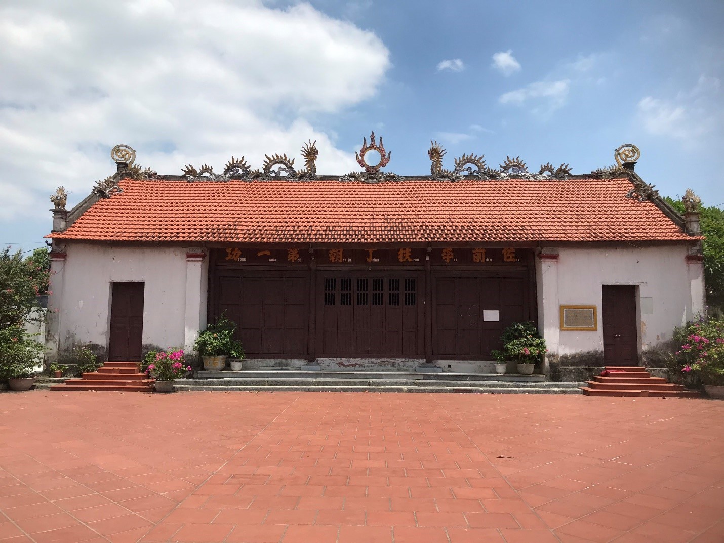 DI TÍCH LỊCH SỬ THÀNH PHỐ ĐÌNH VĂN TRÀNG
