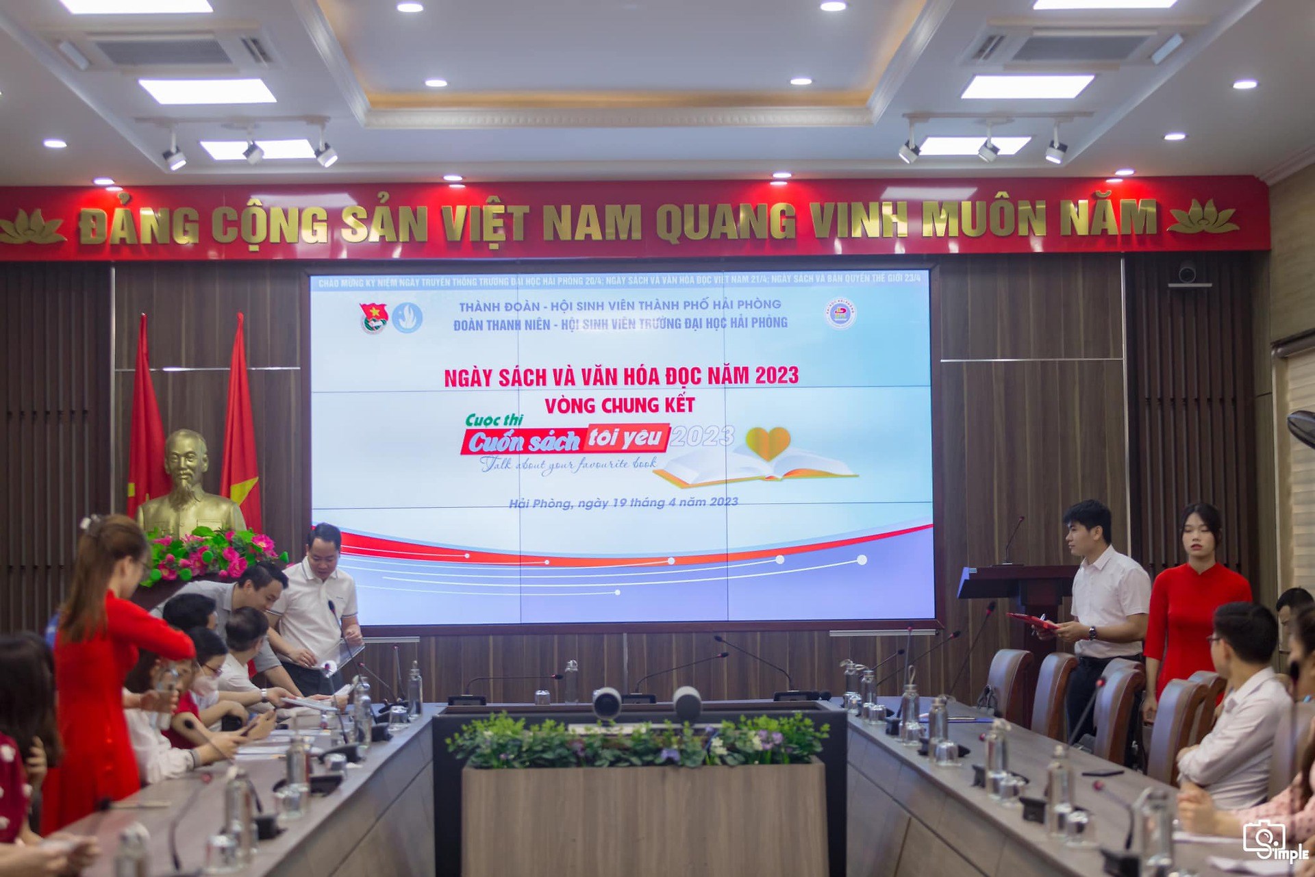 Vòng chung kết cuộc thi “Cuốn sách tôi yêu” năm 2023 và Triển lãm, trưng bày sách và học liệu; Gian hàng trao đổi sách