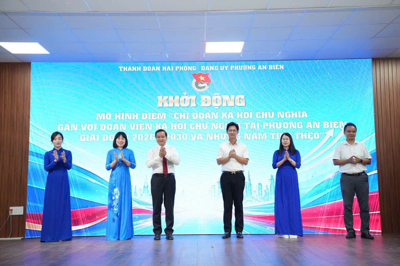 PHƯỜNG AN BIÊN TRIỂN KHAI MÔ HÌNH ĐIỂM "CHI ĐOÀN XÃ HỘI CHỦ NGHĨA GẮN VỚI ĐOÀN VIÊN XÃ HỘI CHỦ NGHĨA" GIAI ĐOẠN 2026 - 2030 VÀ NHỮNG NĂM TIẾP THEO