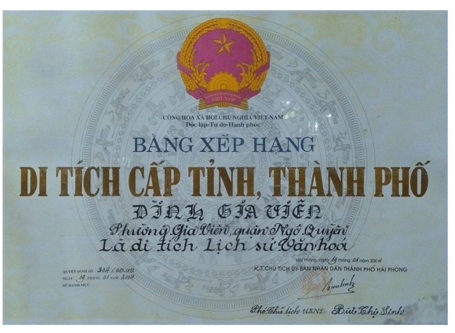 ĐÌNH GIA VIÊN, PHƯỜNG GIA VIÊN, QUẬN NGÔ QUYỀN