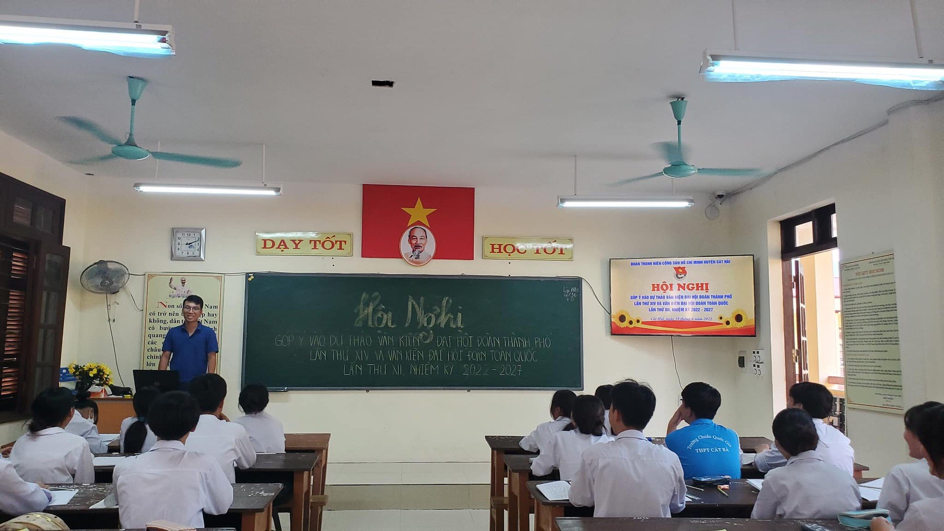 HỘI NGHỊ GÓP Ý VÀO DỰ THẢO VĂN KIỆN ĐẠI HỘI ĐOÀN THÀNH PHỐ LẦN THỨ XIV VÀ VĂN KIỆN ĐẠI HỘI ĐOÀN TOÀN QUỐC LẦN THỨ XII, NHIỆM KỲ 2022 - 2027