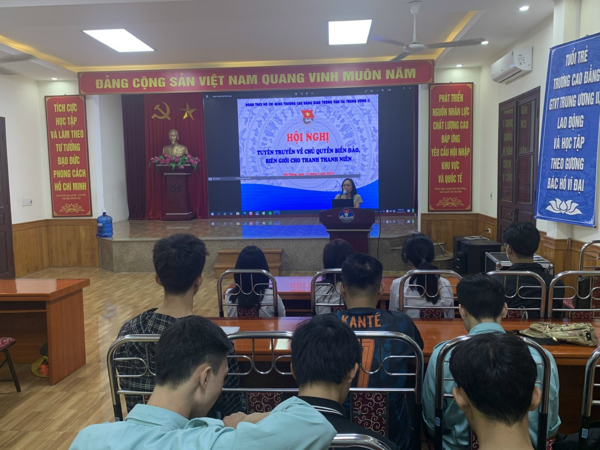 HỘI NGHỊ TUYÊN TRUYỀN VỀ BIỂN ĐẢO, BIÊN GIỚI NĂM 2022