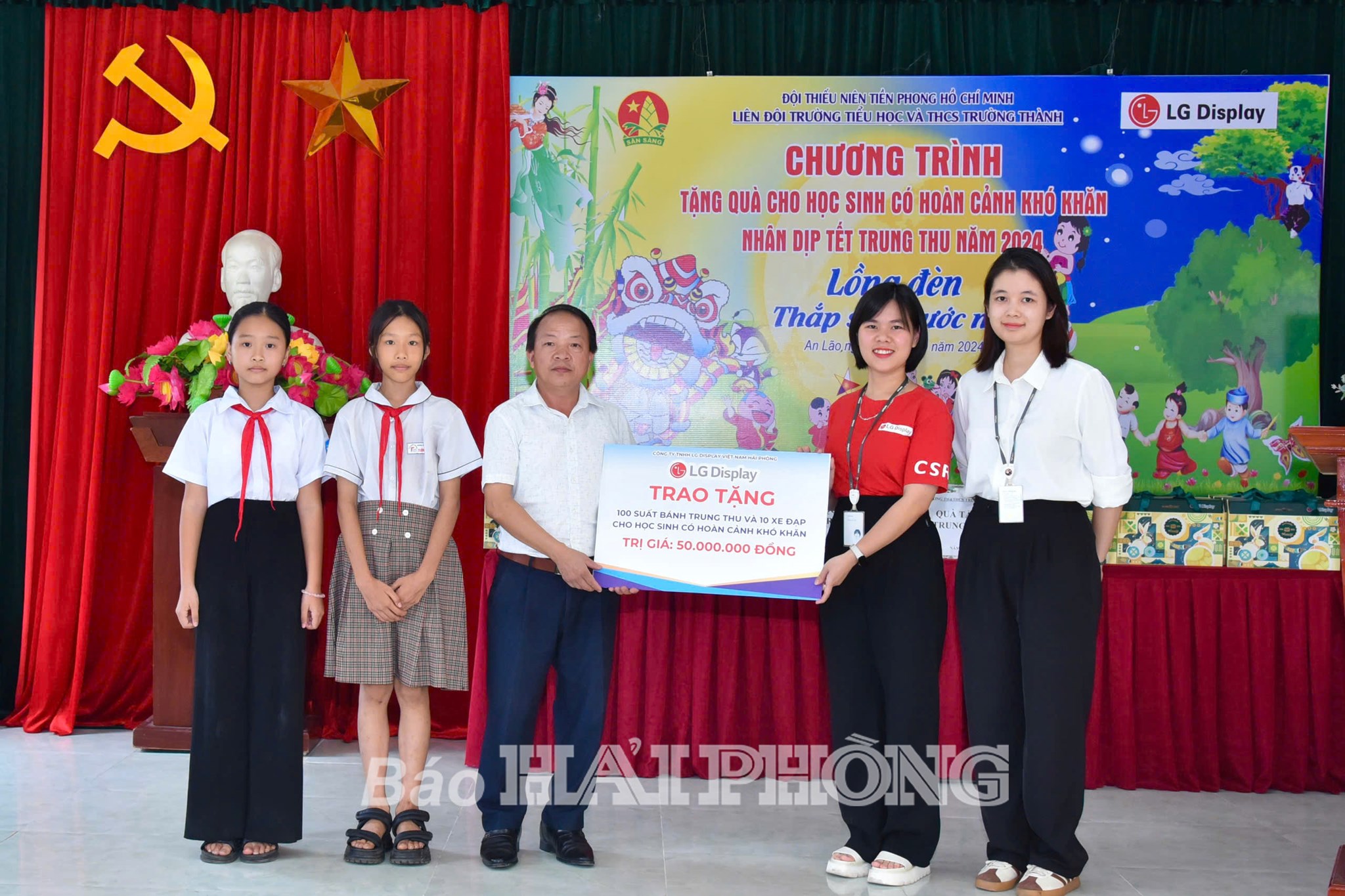 TUỔI TRẺ HUYỆN AN LÃO CHĂM LO HỖ TRỢ THANH THIẾU NHI NĂM 2024