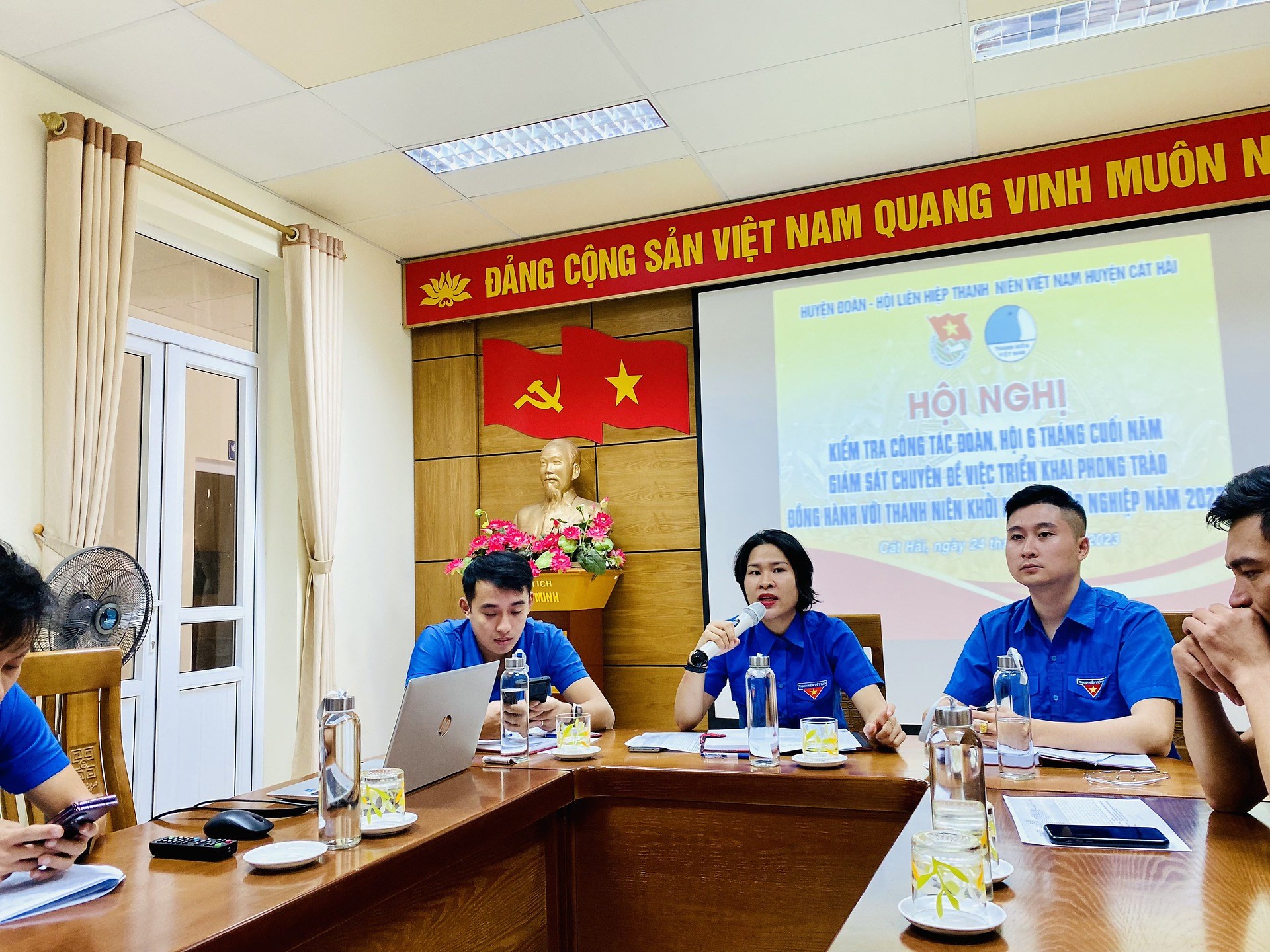 HỘI NGHỊ KIỂM TRA CÔNG TÁC ĐOÀN, HỘI 6 THÁNG CUỐI NĂM; GIÁM SÁT CHUYÊN ĐỀ VIỆC TRIỂN KHAI PHONG TRÀO ĐỒNG HÀNH VỚI THANH NIÊN KHỞI NGHIỆP, LẬP NGHIỆP NĂM 2023