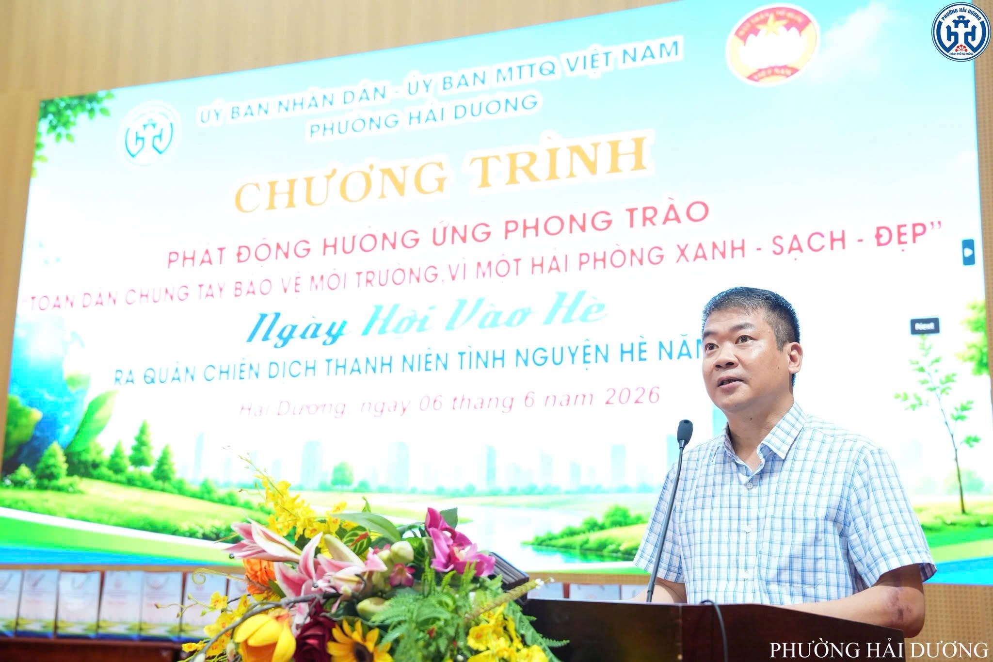 PHƯỜNG HẢI DƯƠNG PHÁT ĐỘNG HƯỞNG ỨNG PHONG TRÀO “TOÀN DÂN CHUNG TAY BẢO VỆ MÔI TRƯỜNG, VÌ MỘT HẢI PHÒNG XANH - SẠCH - ĐẸP”; NGÀY HỘI VÀO HÈ VÀ RA QUÂN CHIẾN DỊCH THANH NIÊN TÌNH NGUYỆN HÈ NĂM 2026