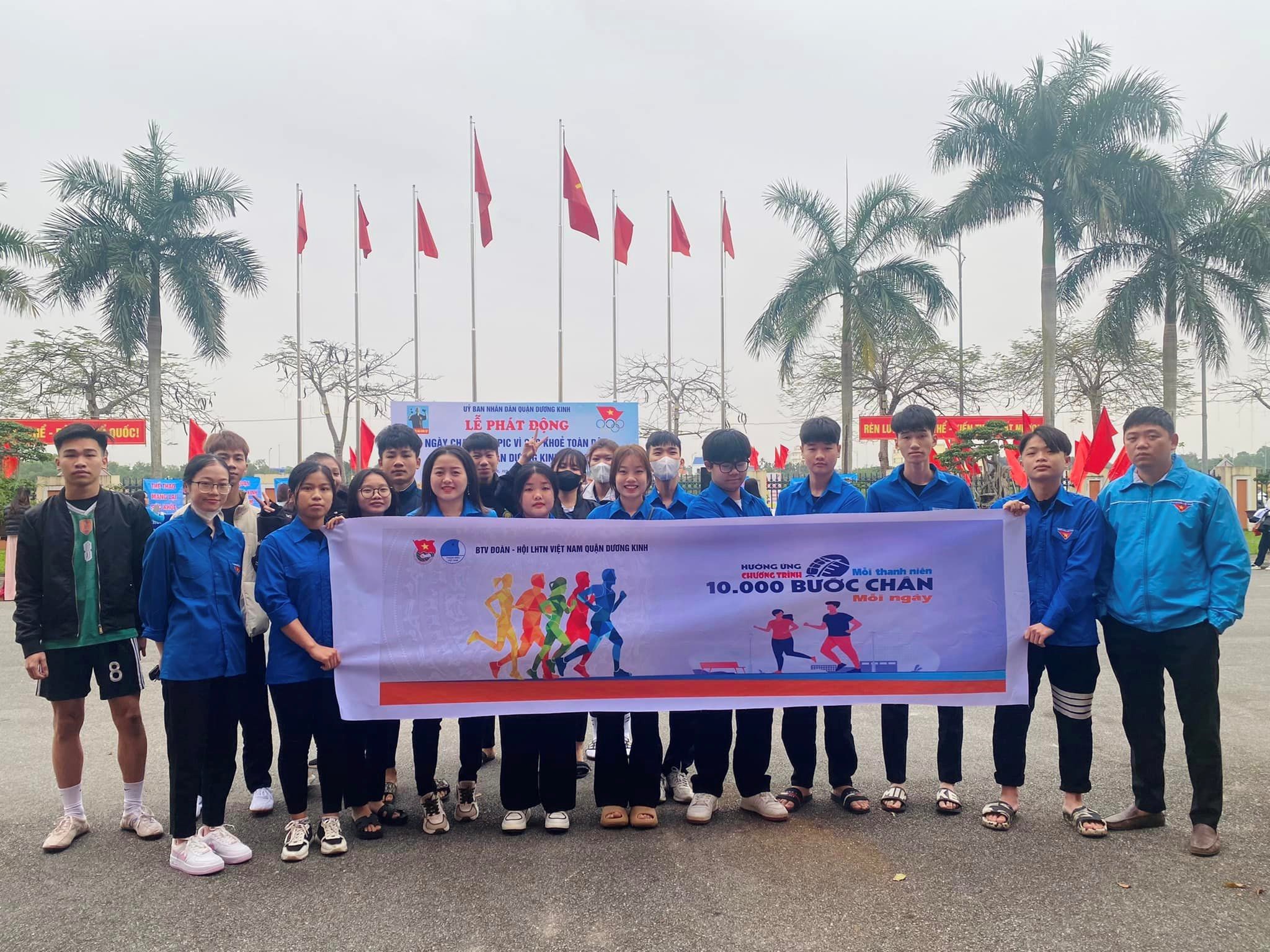 Tuổi trẻ quận Dương Kinh hưởng ứng Chương trình mỗi thanh niên 10.000 bước chân mỗi ngày, tích cực tham gia Ngày chạy Olympic vì sức khoẻ toàn dân quận Dương Kinh năm 2024