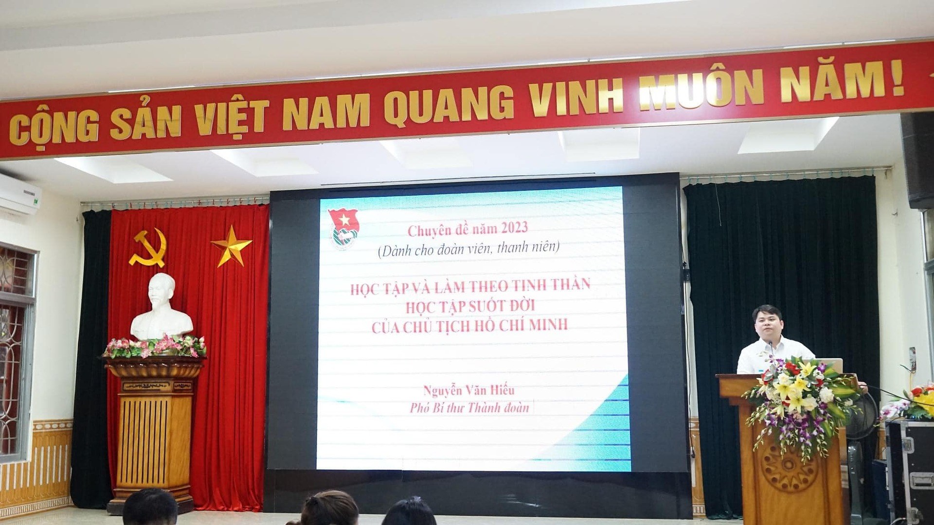 QUẬN ĐOÀN LÊ CHÂN: HỘI NGHỊ HỌC TẬP, NGHIÊN CỨU CHUYÊN ĐỀ NĂM 2023 VỀ "HỌC TẬP VÀ LÀM THEO TƯ TƯỞNG, ĐẠO ĐỨC, PHONG CÁCH HỒ CHÍ MINH"