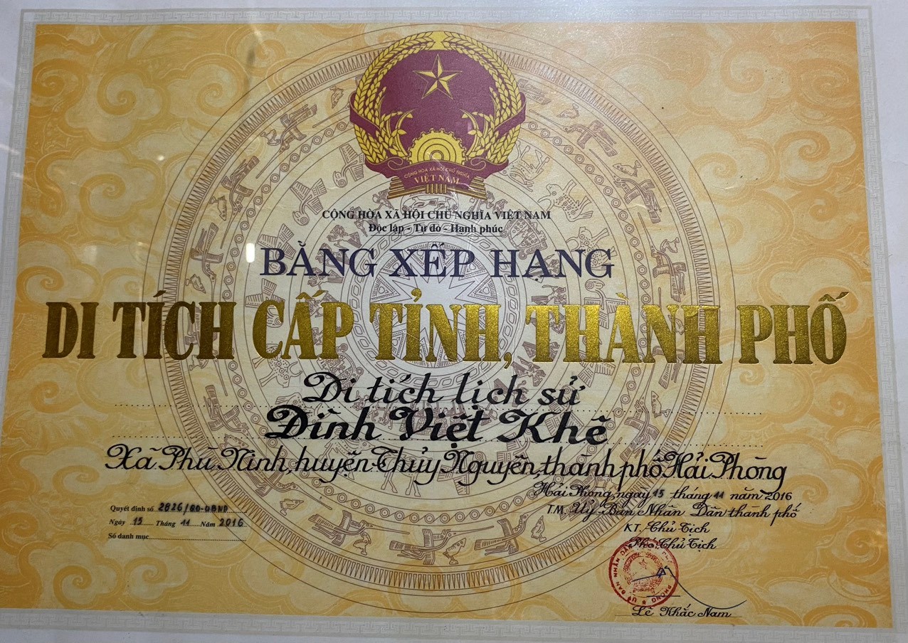 ĐÌNH VIỆT KHÊ, XÃ PHÙ NINH, HUYỆN THỦY NGUYÊN