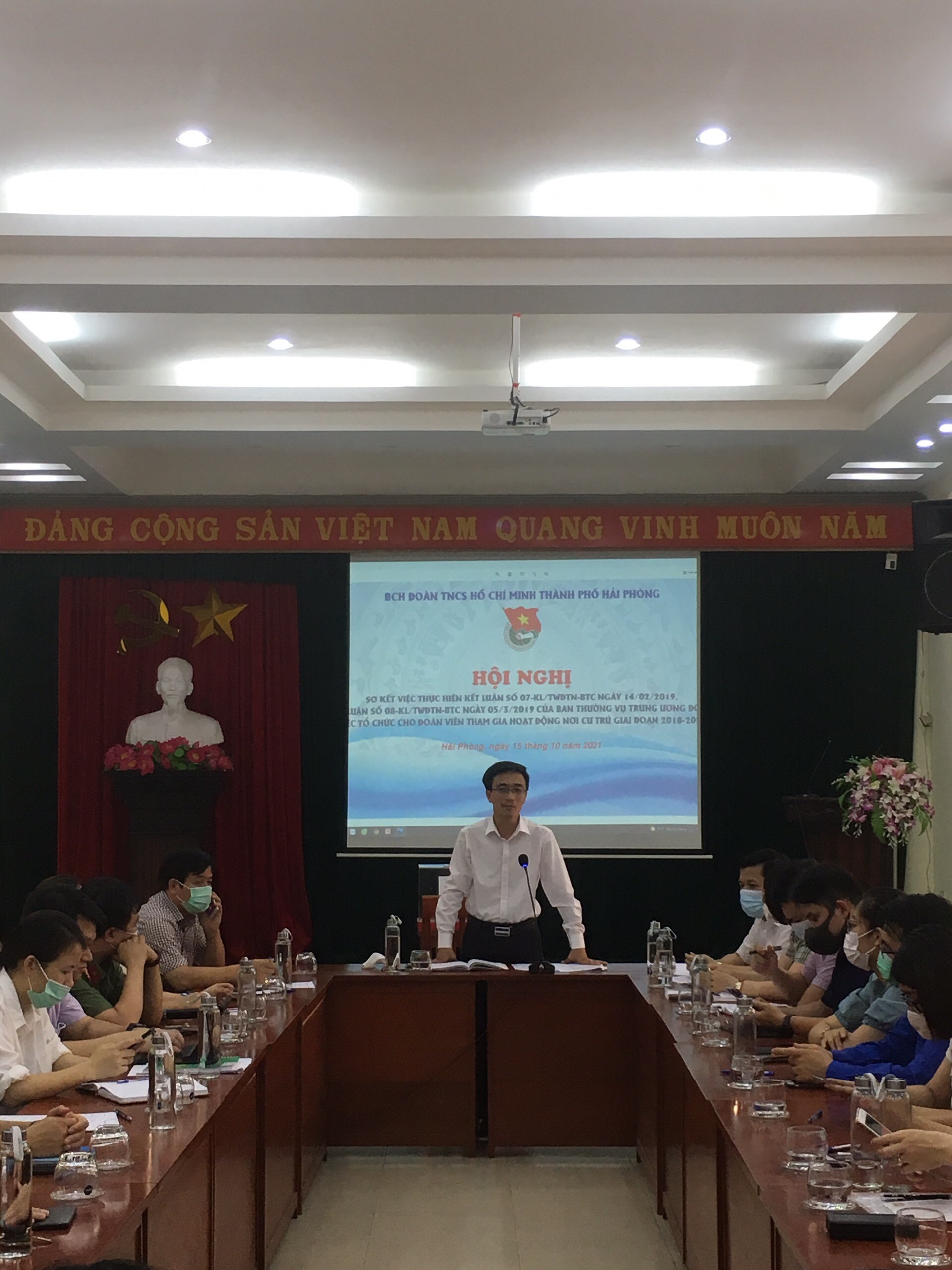 Hội nghị sơ kết việc thực hiện Kết luận số 07-KH/TWĐTN-BTC ngày 14/02/2019, Kết luận số 08-KL/TWĐTN-BTC ngày 05/3/2019 của Ban Thường vụ Trung ương Đoàn và sơ kết việc tổ chức cho đoàn viên tham gia hoạt động đoàn tại nơi cư trú