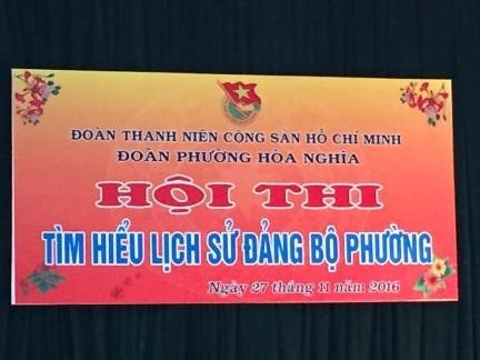 Đoàn TNCS Hồ Chí Minh phường Hòa Nghĩa, quận Dương Kinh tổ chức hội thi "Tìm hiểu lịch sử Đảng bộ phường" chào mừng kỉ niệm 70 năm ngày thành lập chi bộ Đảng đầu tiên.