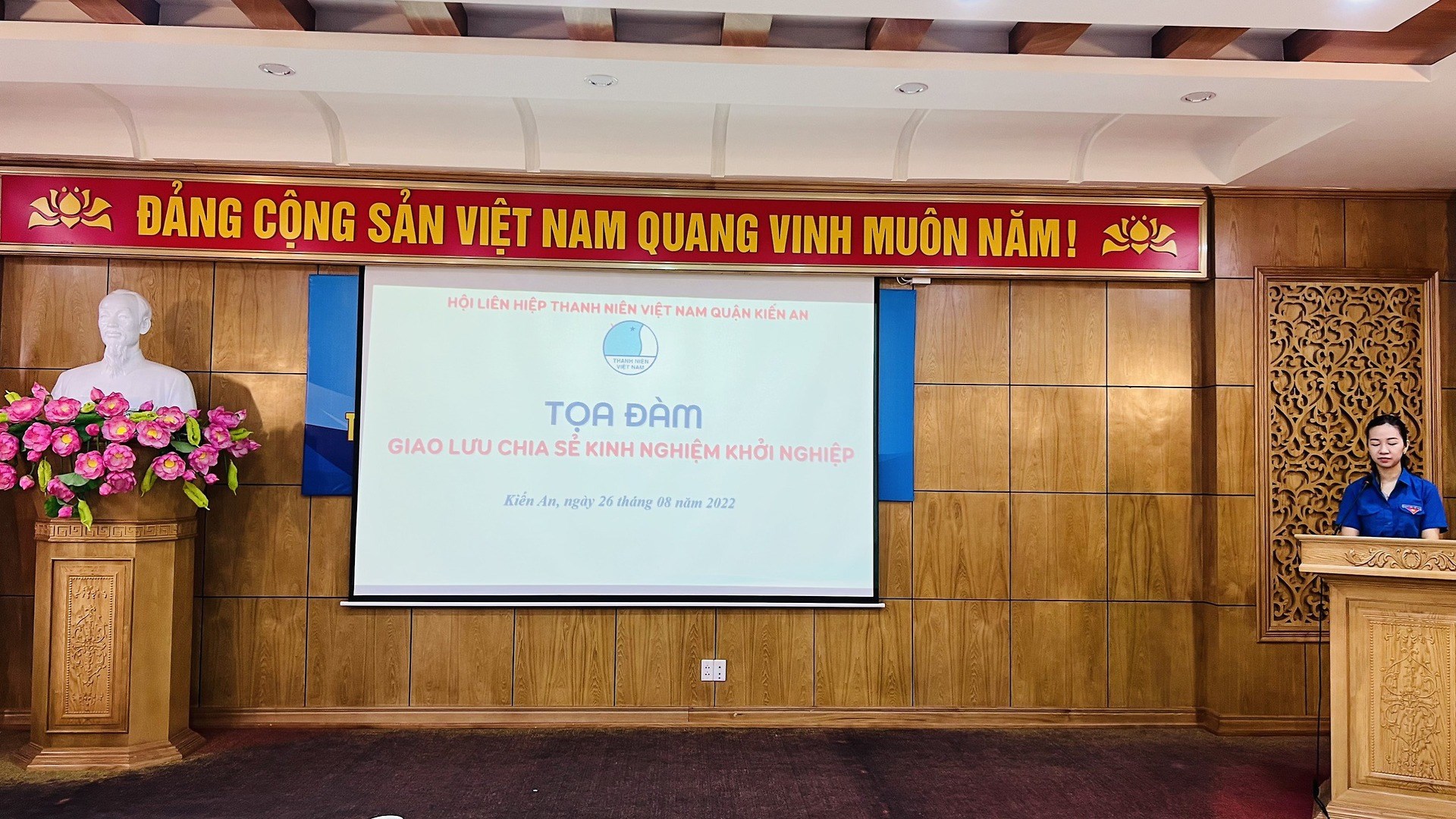 Tọa đàm Giao lưu, chia sẻ kinh nghiệm khởi nghiệp