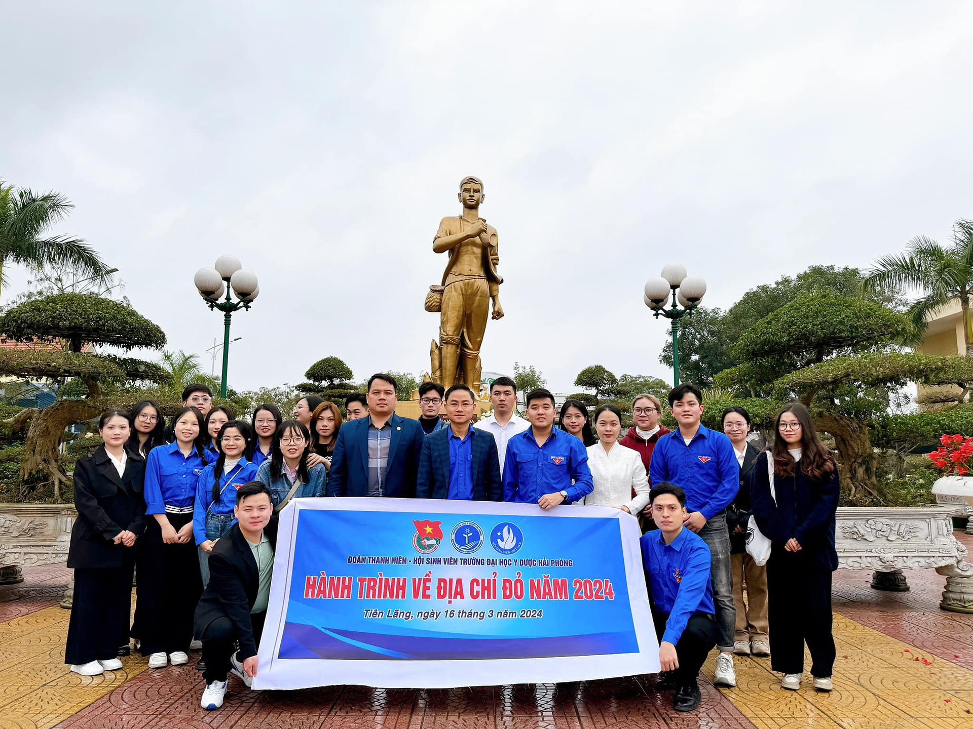 Hành trình về địa chỉ đỏ năm 2024 -  THÁNG THANH NIÊN 2024