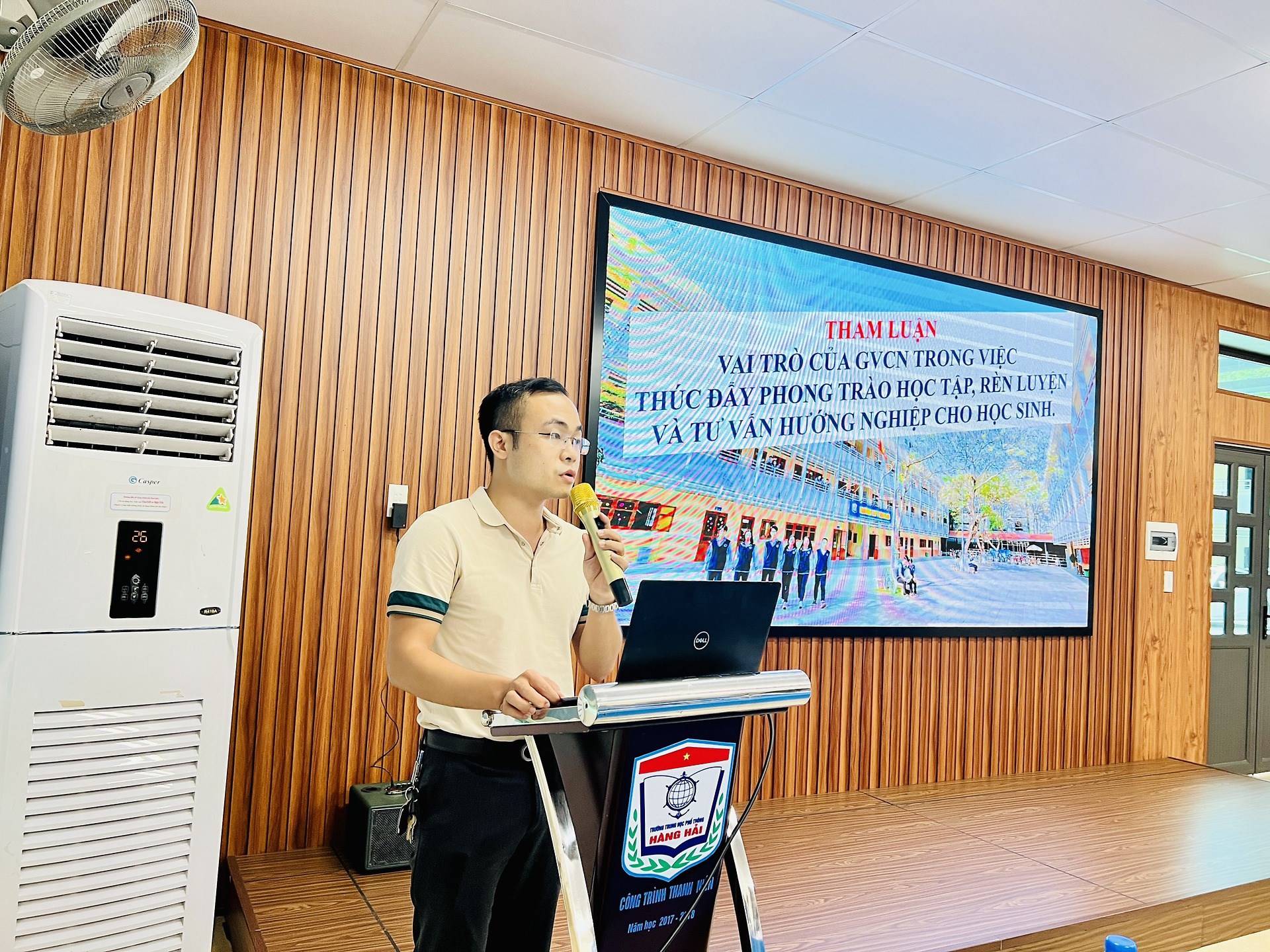 Hội nghị triển khai hoạt động trải nghiệm, hướng nghiệp, Chương trình Giáo dục THPT 2018 năm học 2023 - 2024 cho giáo viên trẻ