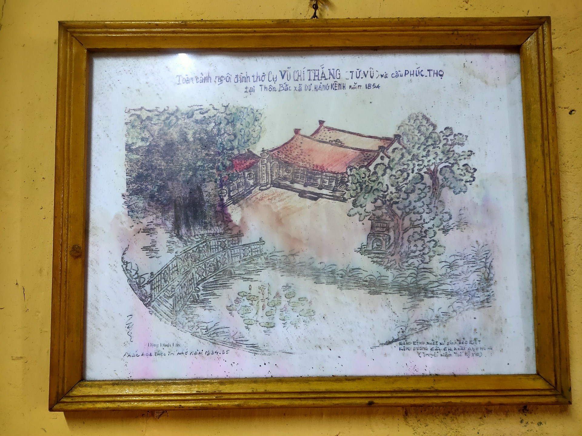 ĐÌNH TỪ VŨ, PHƯỜNG HÀNG KÊNH, QUẬN LÊ CHÂN