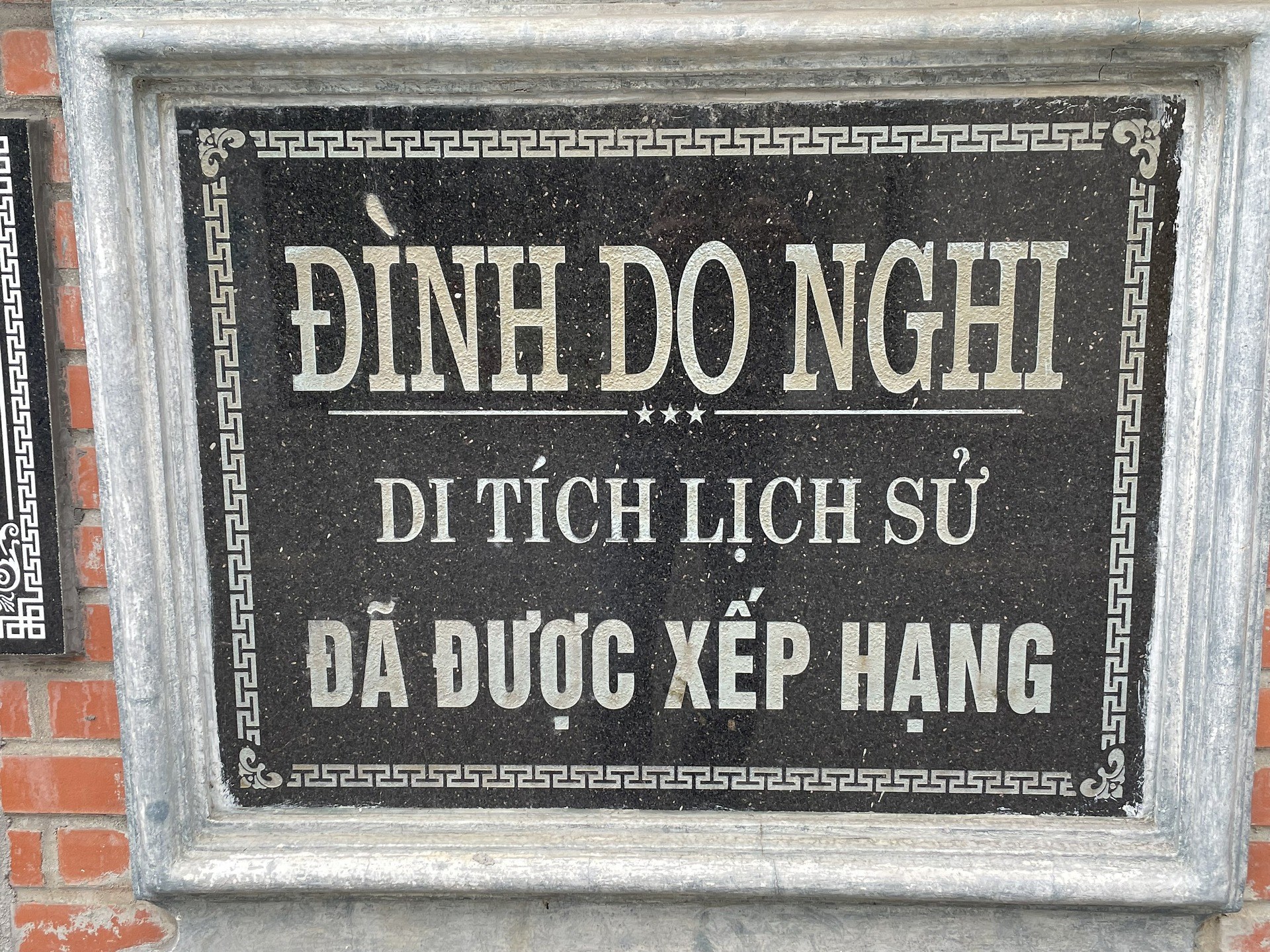 ĐÌNH DO NGHI, XÃ TAM HƯNG, HUYỆN THỦY NGUYÊN