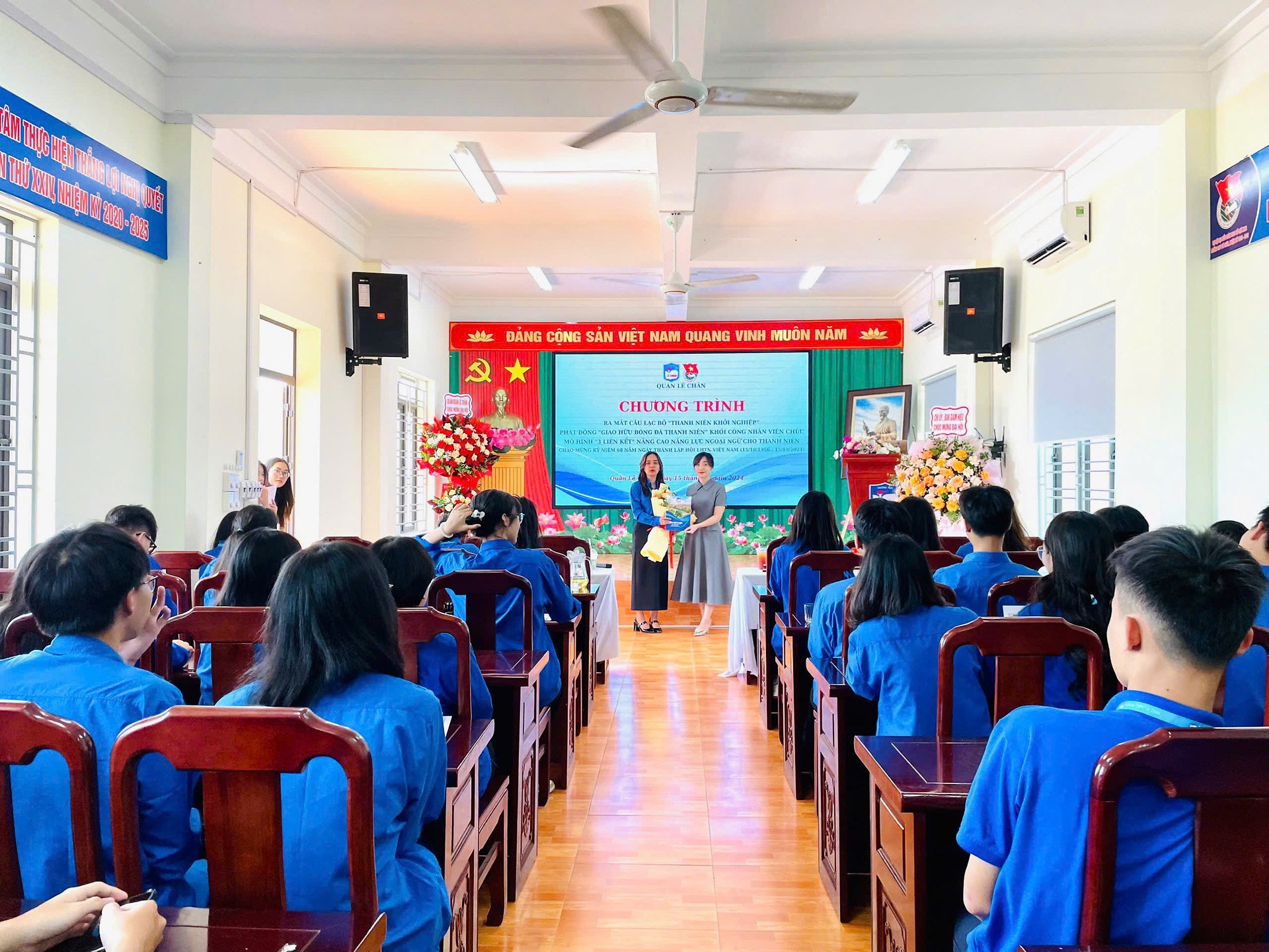 Quận Đoàn - Hội LHTN Việt Nam quận tổ chức Chương trình ra mắt CLB "Thanh niên khởi nghiệp" trong khối trường học - Triển khai mô hình "3 liên kết" - Phát động "Giao hữu bóng đá thanh niên" khối Công nhân viên chức Kỷ niệm ngày truyền thống của Hội