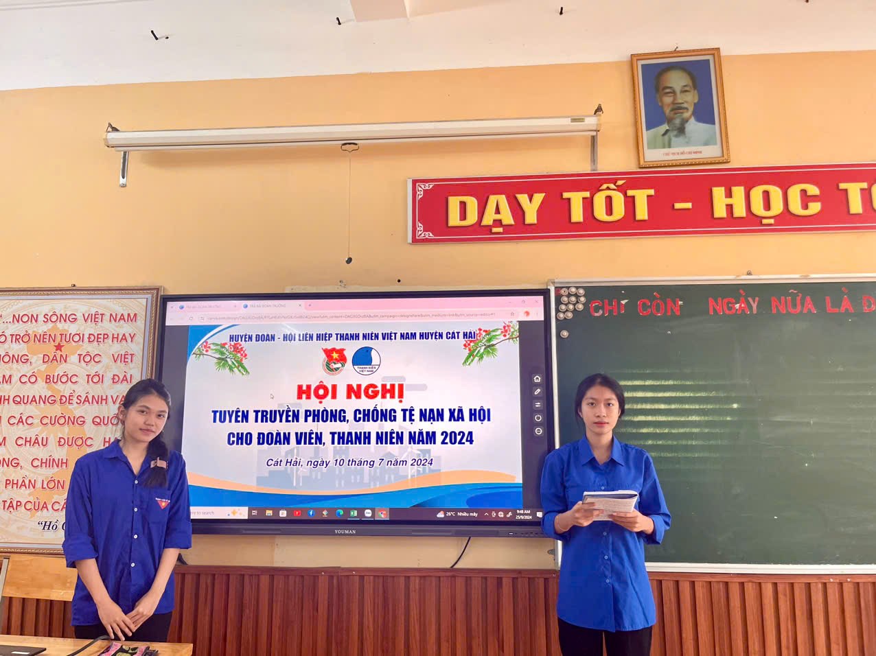 HỘI NGHỊ TUYÊN TRUYỀN PHÒNG, CHỐNG TỆ NẠN XÃ HỘI CHO ĐOÀN VIÊN, THANH NIÊN NĂM 2024