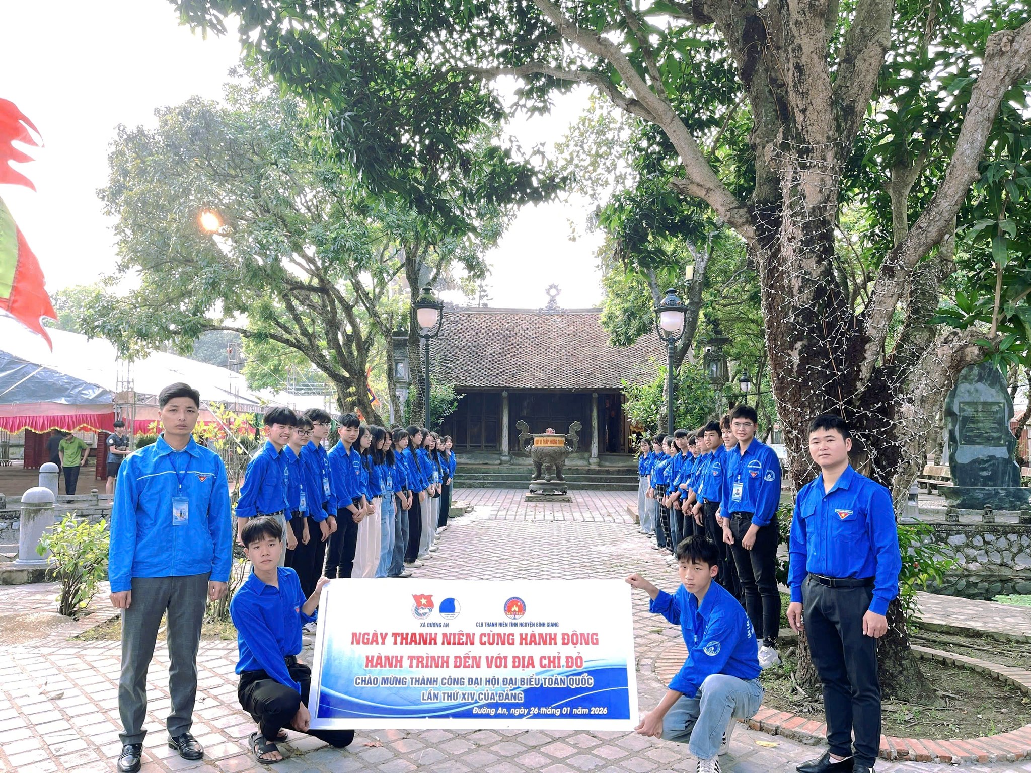 ĐƯỜNG AN: TỔ CHỨC NGÀY THANH NIÊN CÙNG HÀNH ĐỘNG, HÀNH TRÌNH ĐẾN VỚI ĐỊA CHỈ ĐỎ CHÀO MỪNG THÀNH CÔNG ĐẠI HỘI ĐẠI BIỂU TOÀN QUỐC LẦN THỨ XIV CỦA ĐẢNG