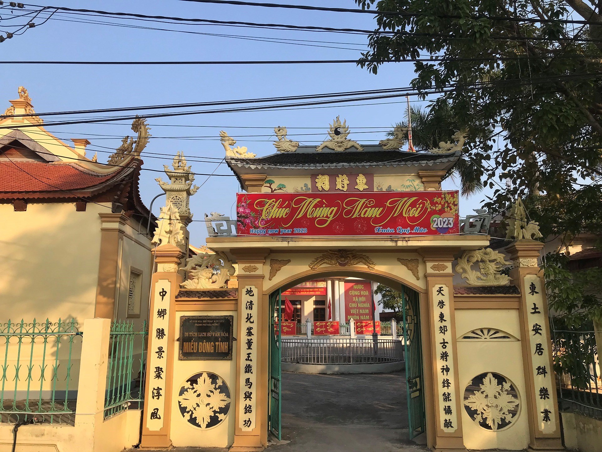MIẾU ĐÔNG TỈNH  XÃ LÝ HỌC, HUYỆN VĨNH BẢO