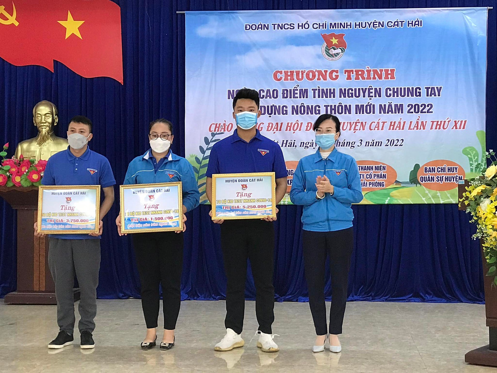 CHƯƠNG TRÌNH NGÀY CAO ĐIỂM TÌNH NGUYỆN CHUNG TAY XÂY DỰNG NÔNG THÔN MỚI NĂM 2022 - CHÀO MỪNG ĐẠI HỘI ĐẠI BIỂU ĐOÀN TNCS HỒ CHÍ MINH HUYỆN CÁT HẢI LẦN THỨ XII, NHIỆM KỲ 2022 - 2027