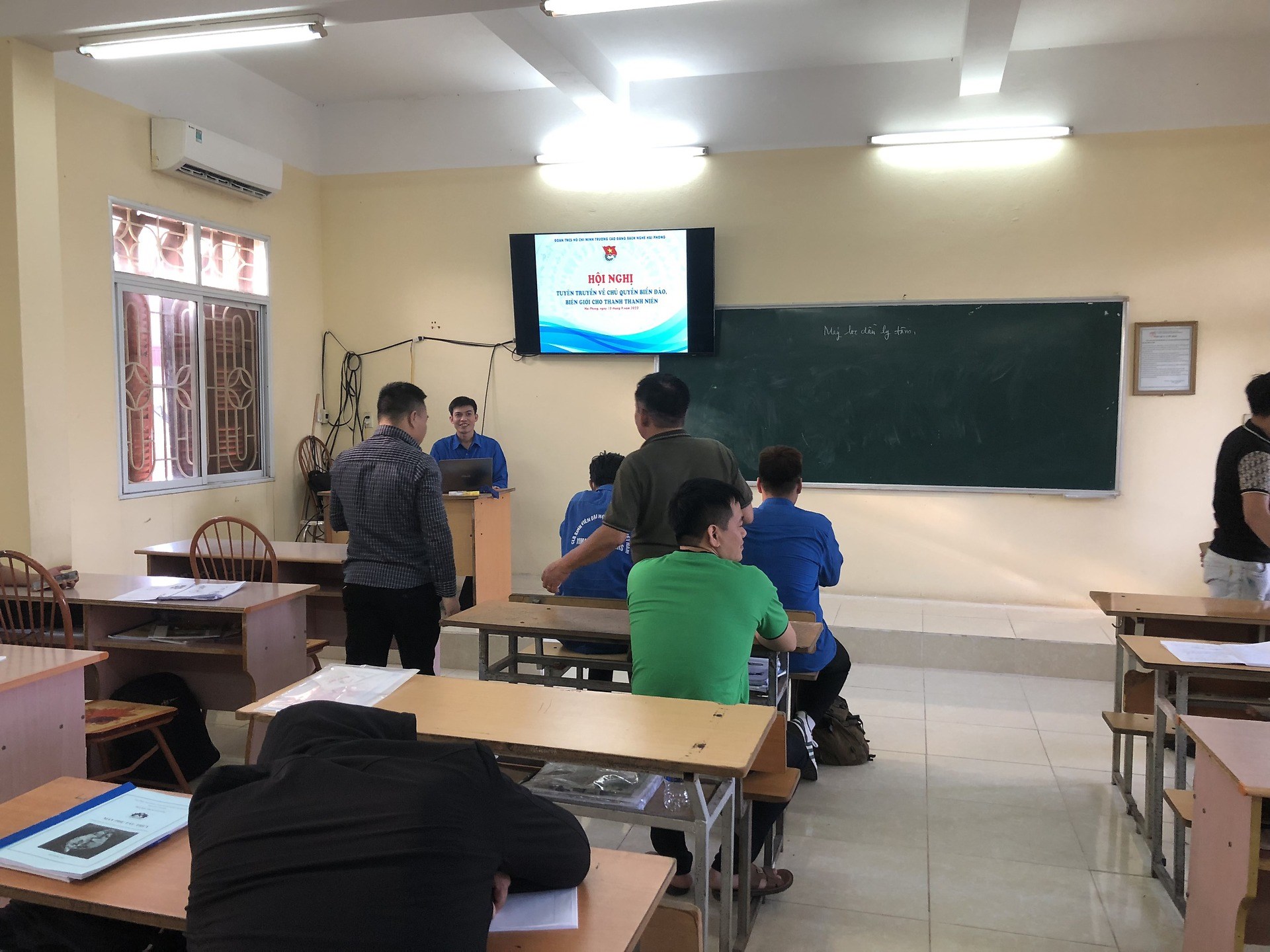 HỘI NGHỊ TUYÊN TRUYỀN VỀ BIỂN ĐẢO, BIÊN GIỚI năm 2022