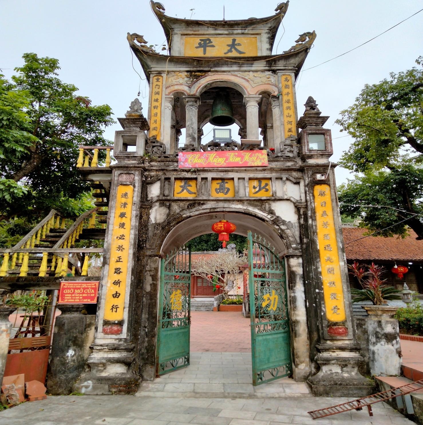 ĐỀN - CHÙA THÁI XÃ TRẤN DƯƠNG