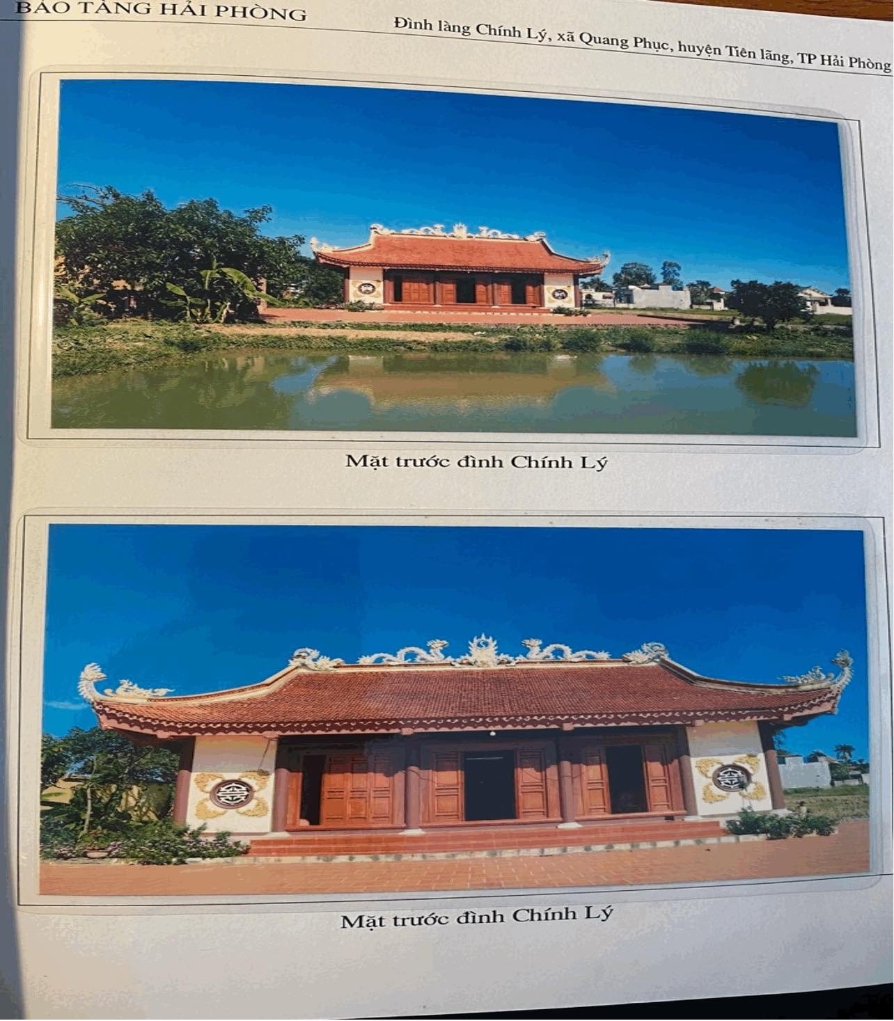 DI TÍCH ĐÌNH CHÍNH LÝ, XÃ QUANG PHỤC, HUYỆN TIÊN LÃNG