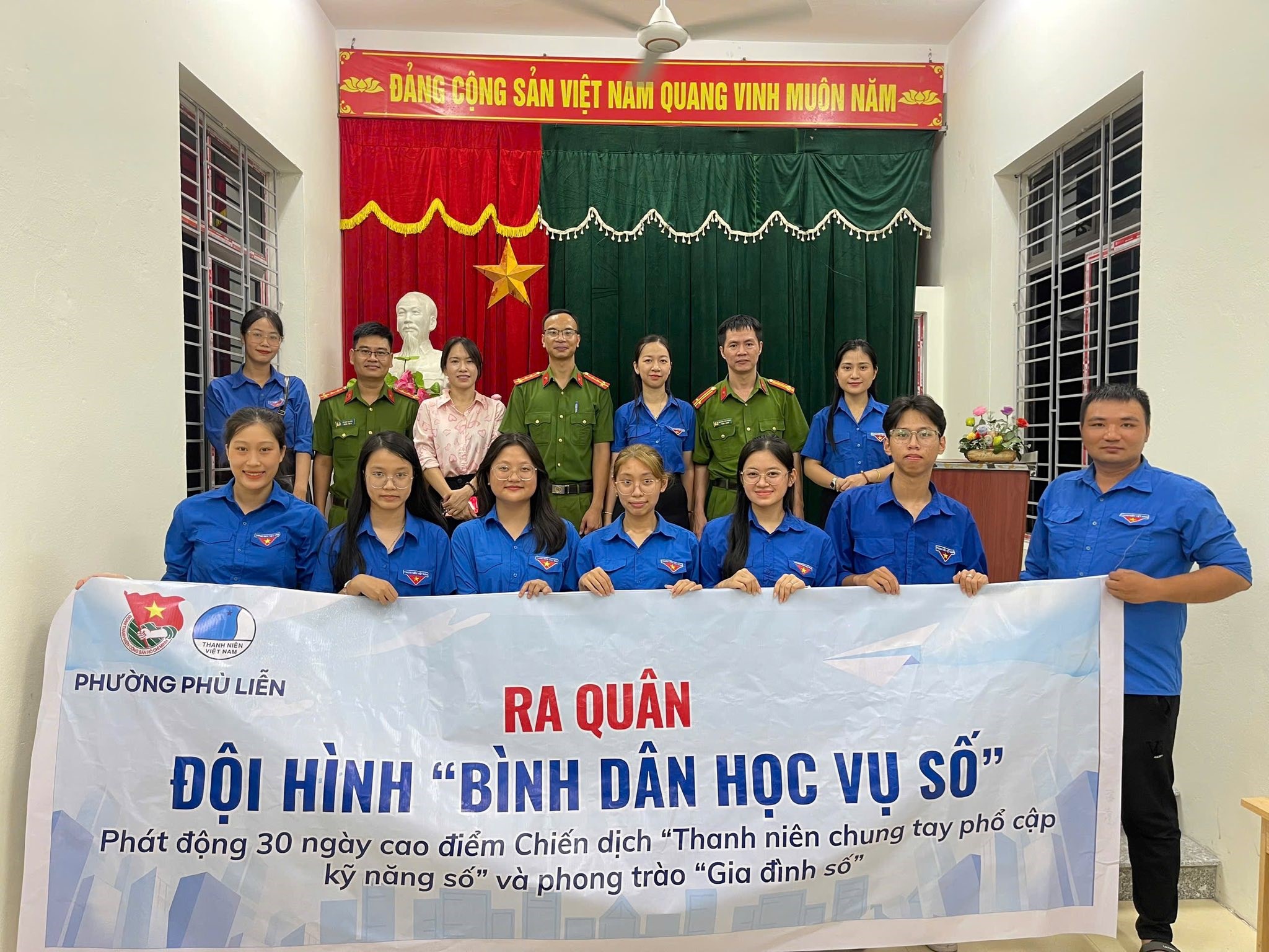 RA QUÂN ĐỘI HÌNH “BÌNH DÂN HỌC VỤ SỐ” – KHỞI ĐỘNG CHIẾN DỊCH 30 NGÀY CAO ĐIỂM "THANH NIÊN CHUNG TAY PHỔ CẬP KỸ NĂNG SỐ" VÀ PHONG TRÀO “GIA ĐÌNH SỐ”