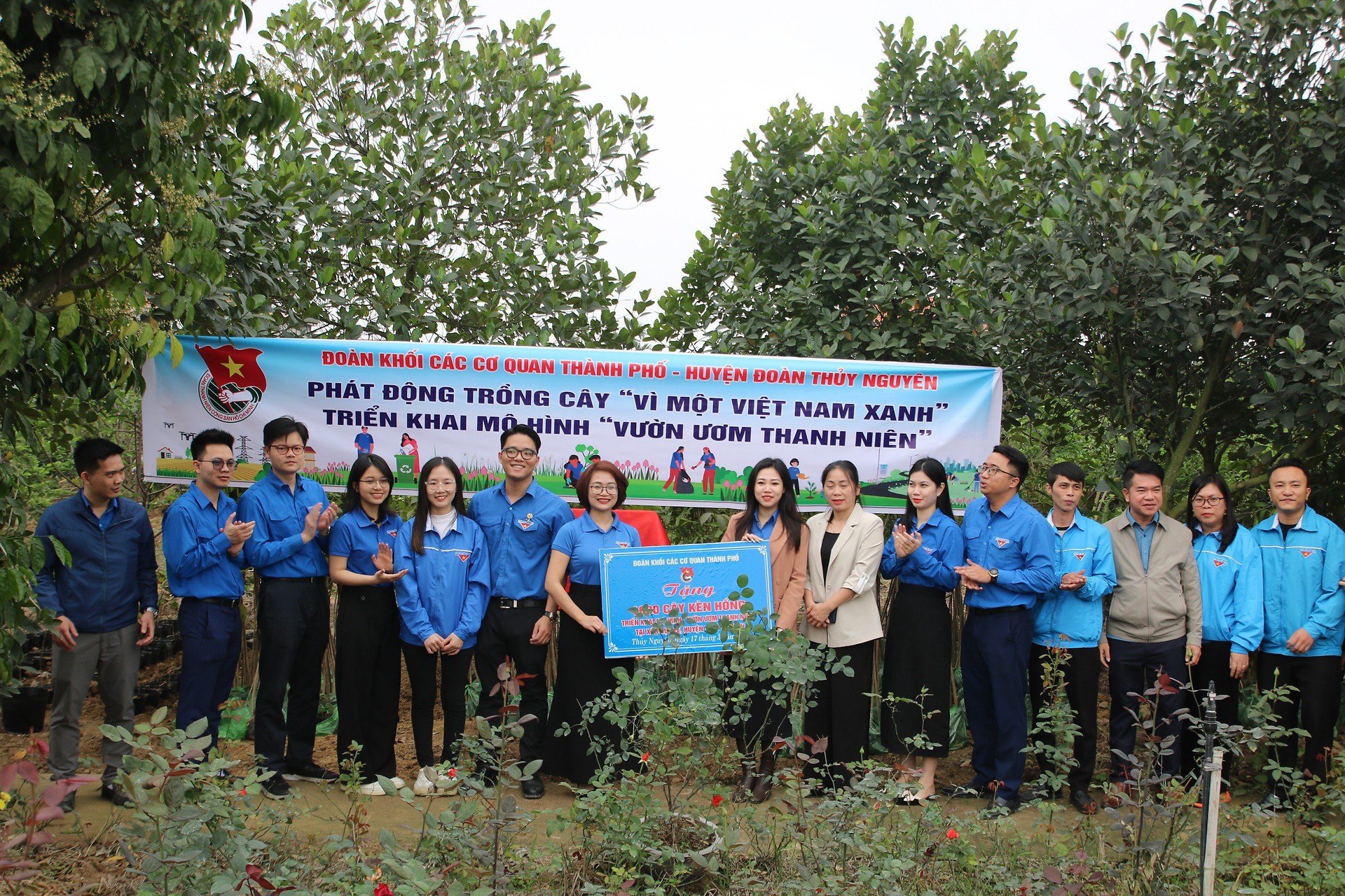 CHƯƠNG TRÌNH PHÁT ĐỘNG TRỒNG CÂY "VÌ MỘT VIỆT NAM XANH", TRIỂN KHAI MÔ HÌNH “VƯỜN ƯƠM THANH NIÊN”