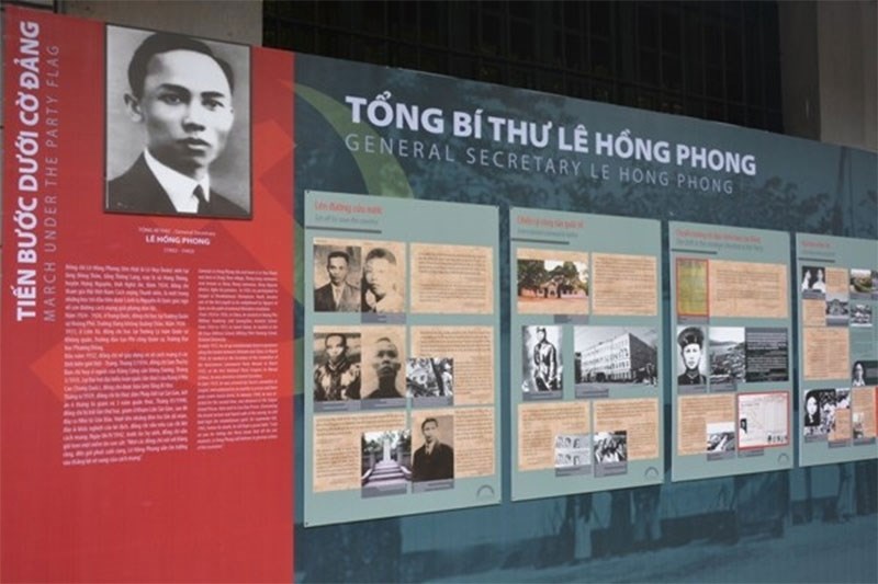 Kỷ niệm 120 năm Ngày sinh đồng chí Lê Hồng Phong, Tổng Bí thư Ban Chấp hành Trung ương Đảng Cộng sản Việt Nam (1902 - 2022)