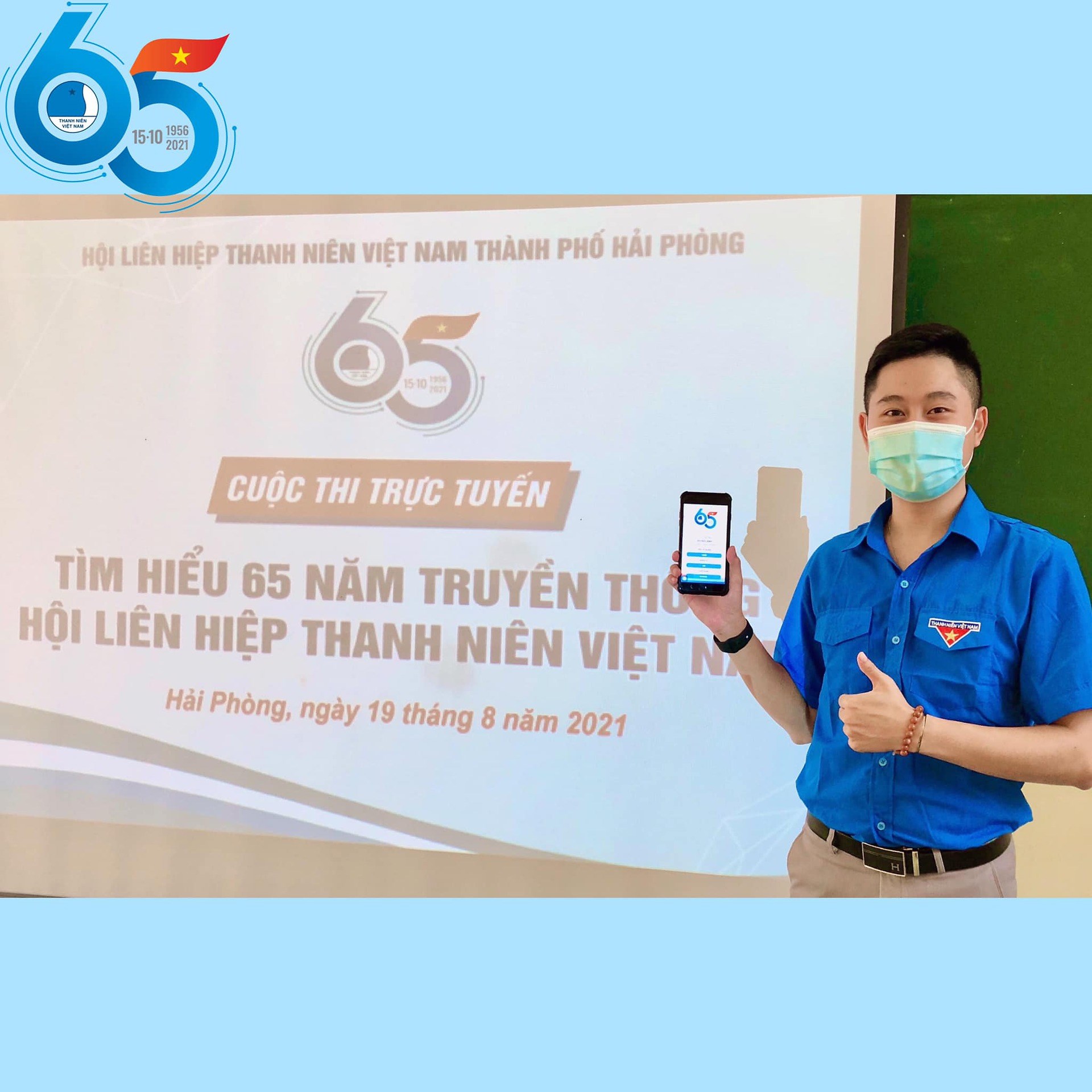 CUỘC THI TRỰC TUYẾN “TÌM HIỂU 65 NĂM NGÀY TRUYỀN THỐNG HỘI LIÊN HIỆP THANH NIÊN VIỆT NAM”