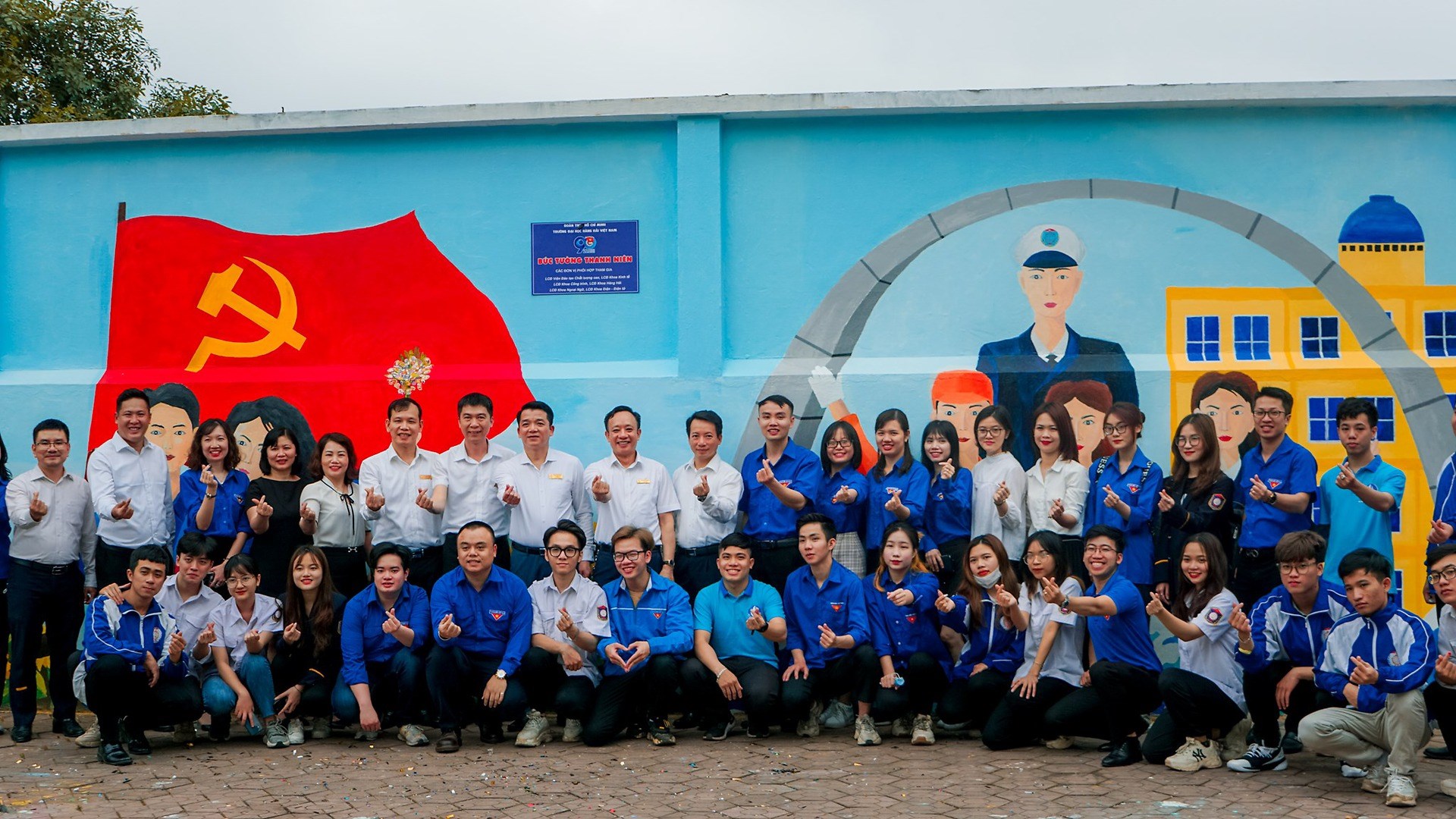 CTTN - Bức tường thanh niên