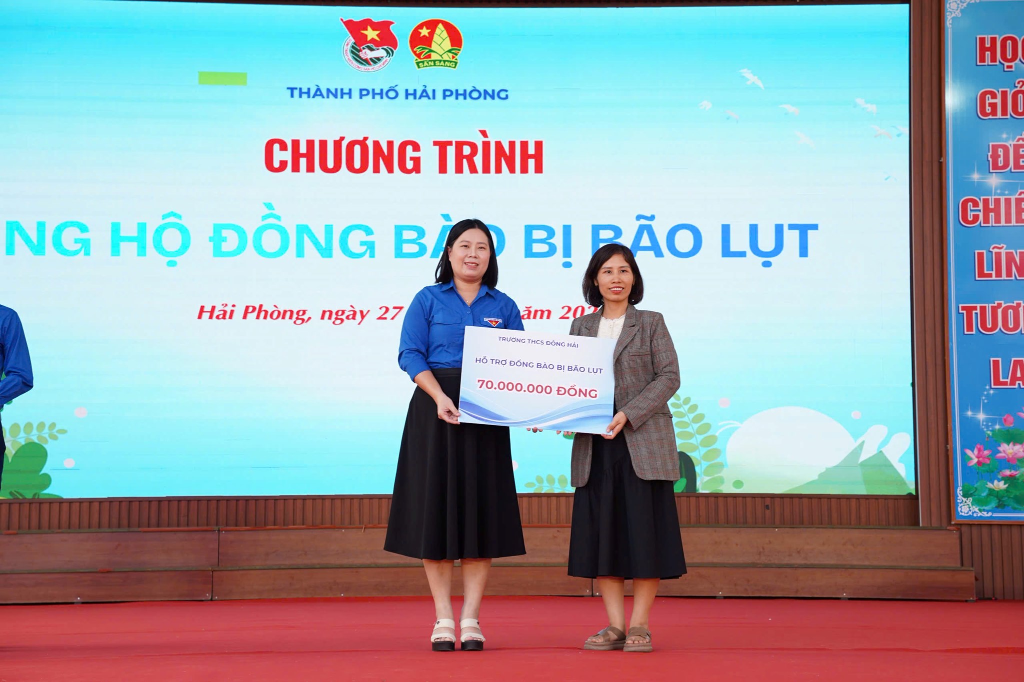 THÀNH ĐOÀN HẢI PHÒNG HỖ TRỢ CÁC BẠN THIẾU NHI BỊ ẢNH HƯỞNG BỞI MƯA, LŨ
