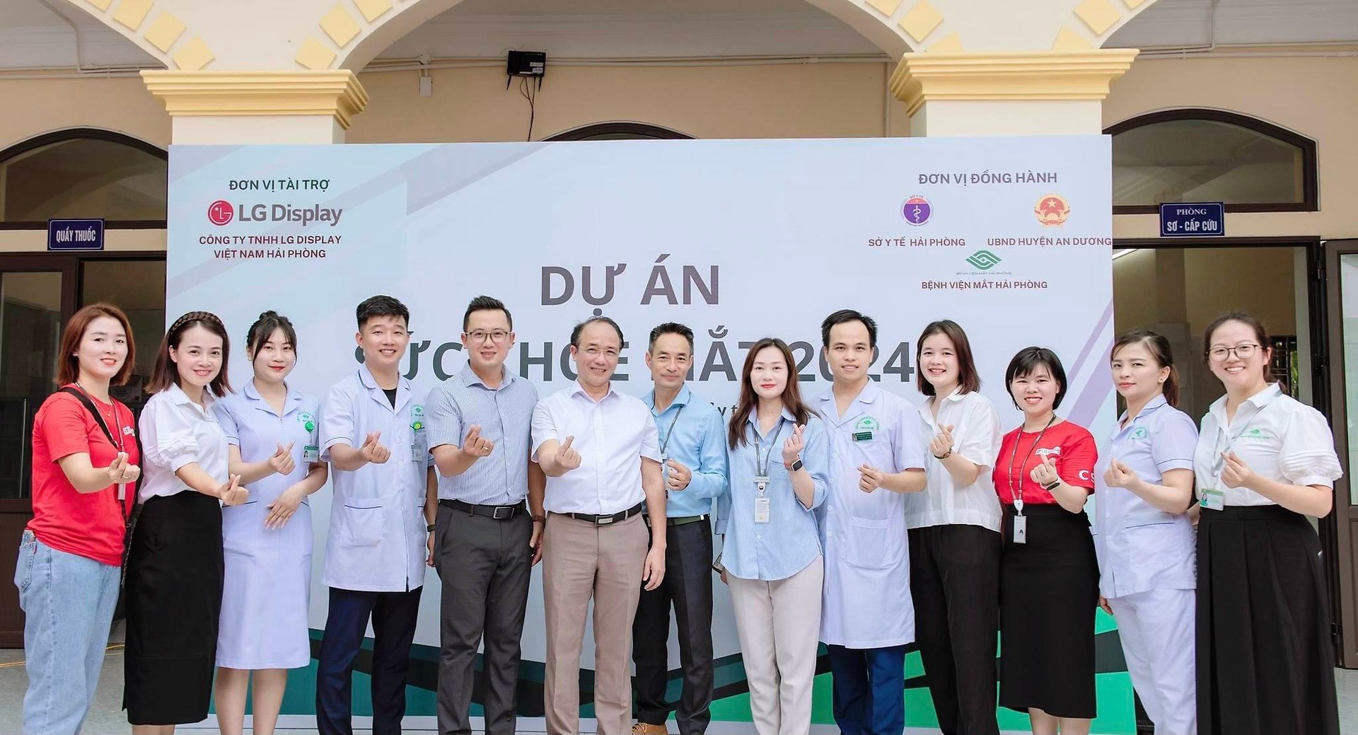 ​​​​​​​CSR - LGDVH tổ chức chương trình “Dự án sức khỏe mắt”.