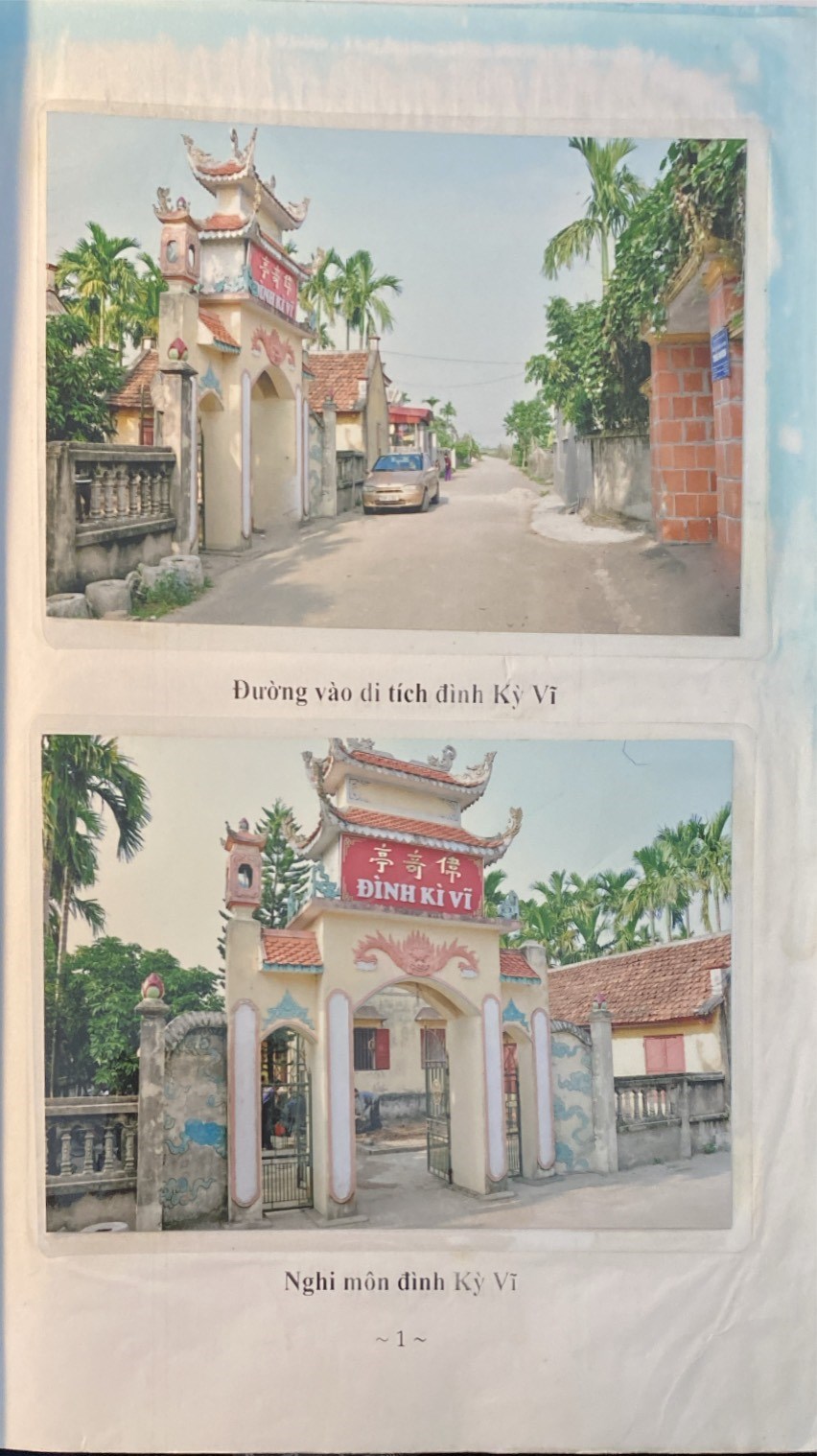 ĐÌNH KỲ VĨ, XÃ QUANG PHỤC, HUYỆN TIÊN LÃNG