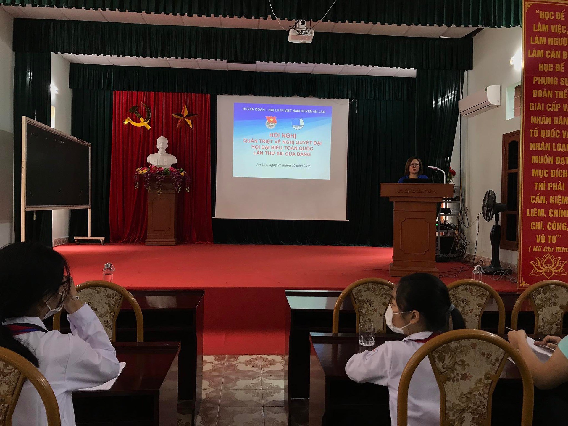 Hội nghị học tập, quán triệt về Nghị quyết Đại hội đại biểu toàn quốc lần thứ XIII của Đảng