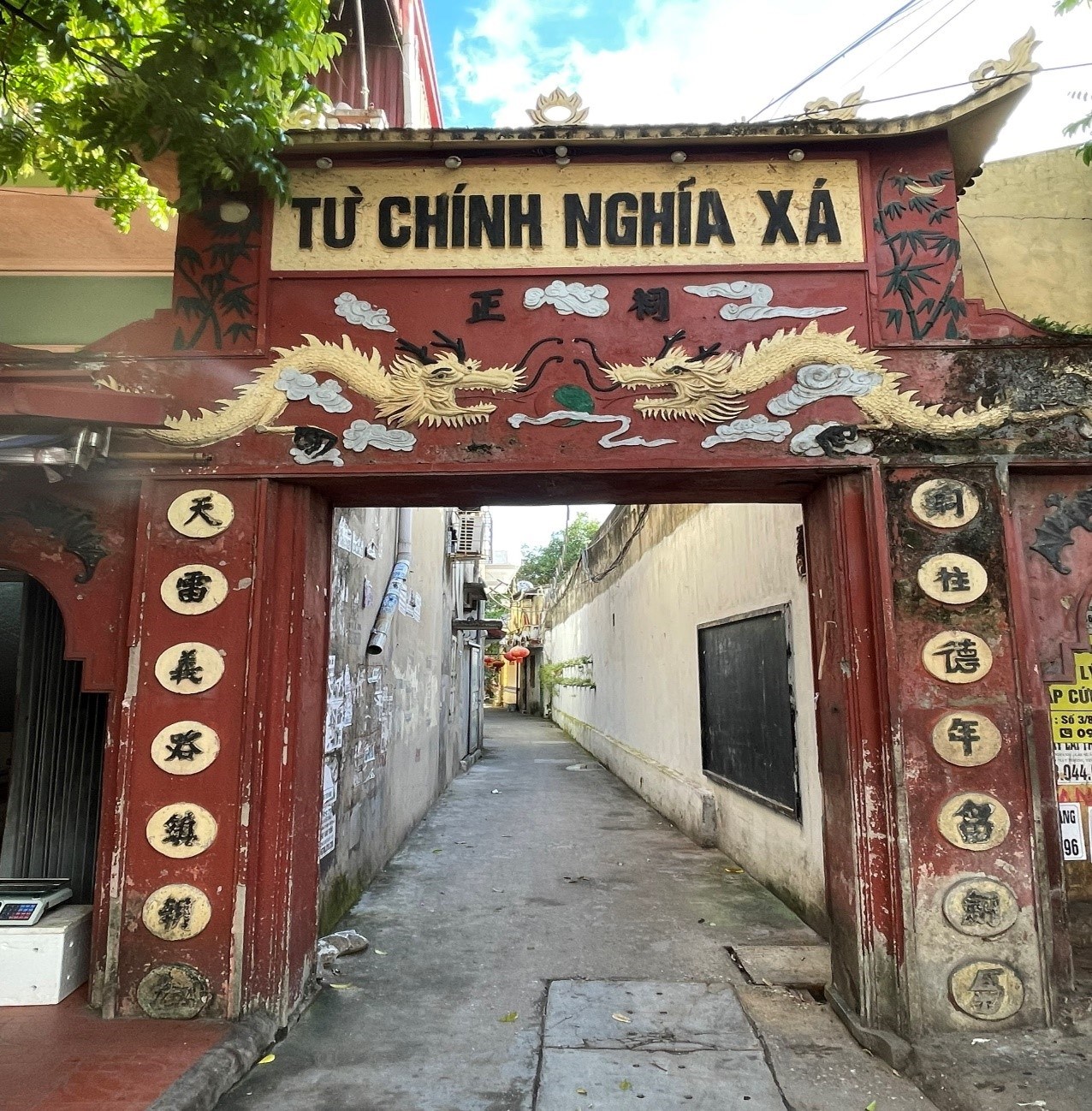 TỪ CHÍNH NGHĨA XÁ, PHƯỜNG NGHĨA XÁ, QUẬN LÊ CHÂN