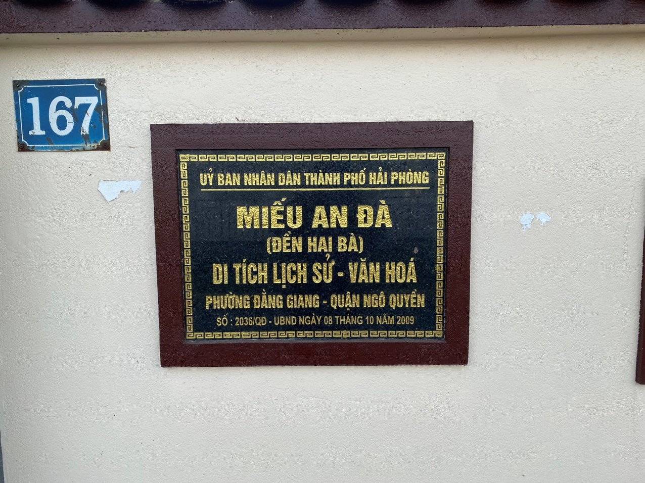 MIẾU AN ĐÀ, PHƯỜNG ĐẰNG GIANG, QUẬN NGÔ QUYỀN