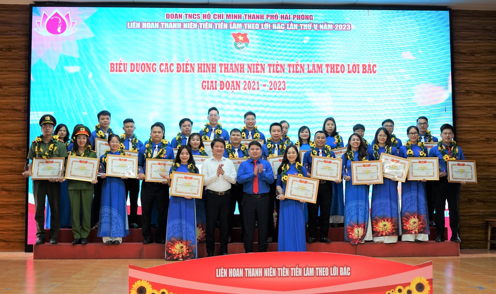 HỘI NGHỊ SƠ KẾT 02 NĂM THỰC HIỆN KẾT LUẬN 01/KL-TW NGÀY 18/5/2021 CỦA BỘ CHÍNH TRỊ VỀ TIẾP TỤC THỰC HIỆN CHỈ THỊ SỐ 05-CT/TW CỦA BỘ CHÍNH TRỊ "VỀ ĐẨY MẠNH HỌC TẬP VÀ LÀM THEO TƯ TƯỞNG, ĐẠO ĐỨC, PHONG CÁCH HỒ CHÍ MINH", LIÊN HOAN THANH NIÊN TIÊN TIẾN