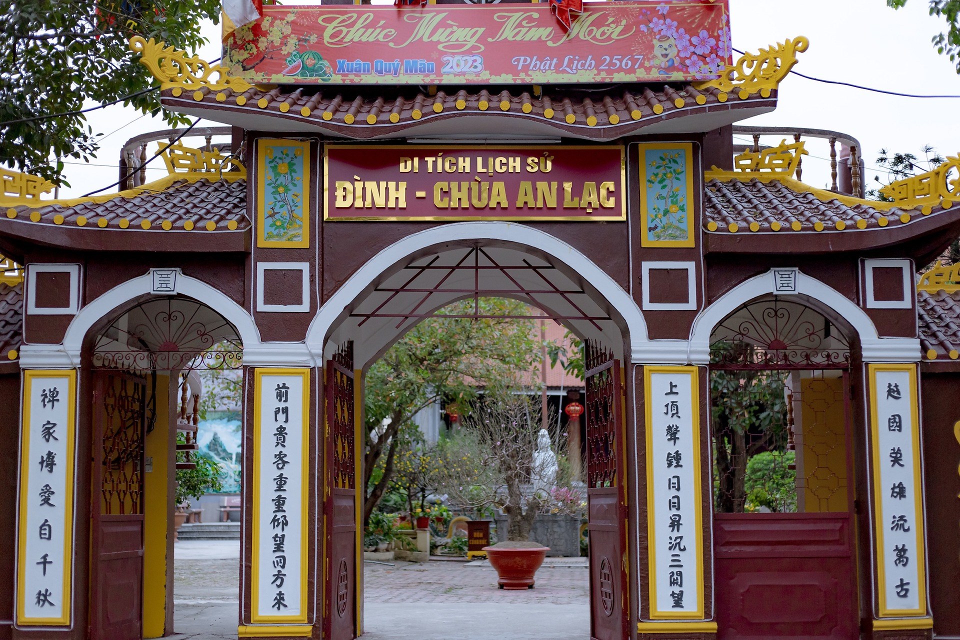 ĐÌNH, CHÙA AN LẠC, PHƯỜNG SỞ DẦU, QUẬN HỒNG BÀNG