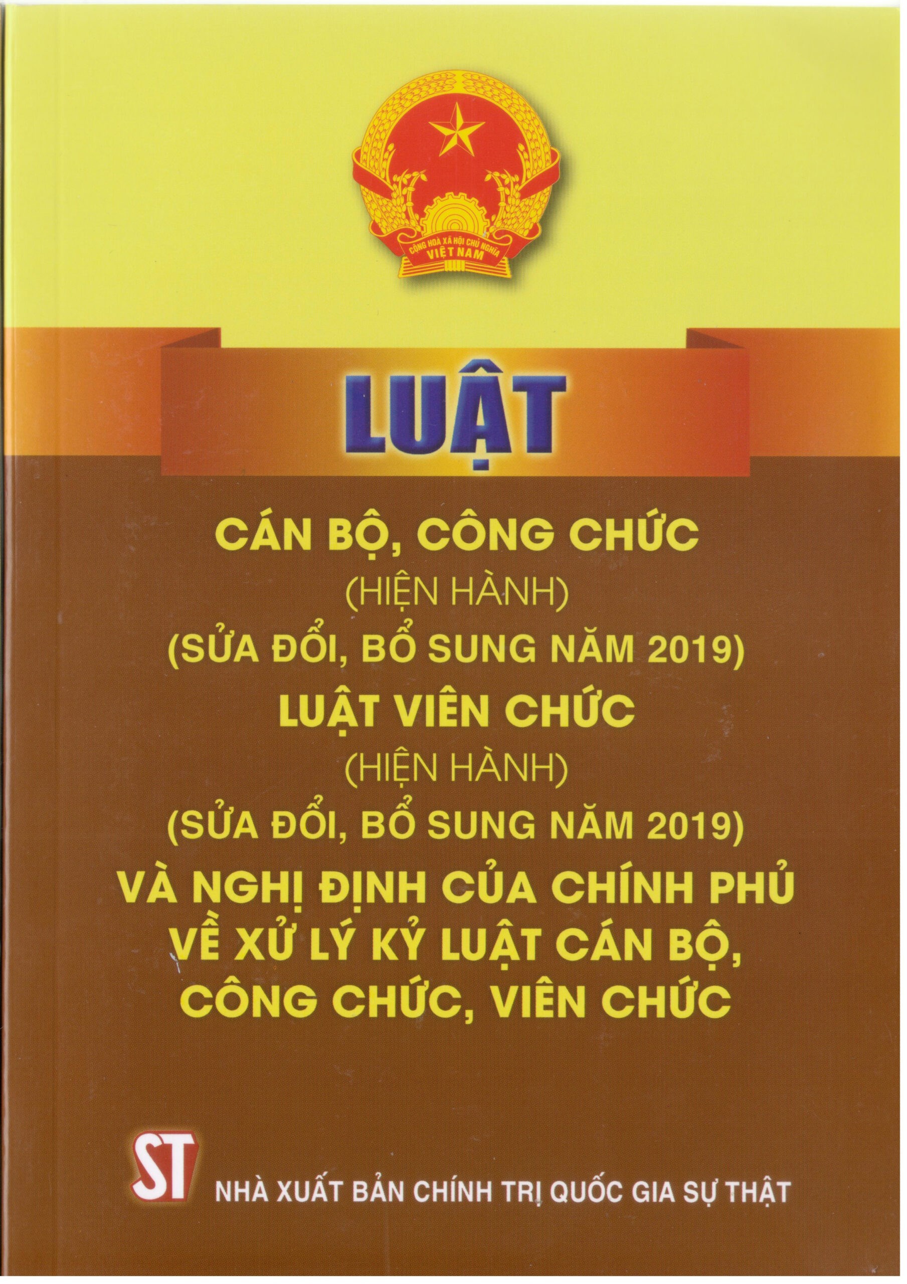 GIỚI THIỆU NHỮNG NỘI DUNG CƠ BẢN CỦA LUẬT SỬA ĐỔI, BỔ SUNG MỘT SỐ ĐIỀU CỦA LUẬT CÁN BỘ, CÔNG CHỨC VÀ LUẬT VIÊN CHỨC (LUẬT SỐ 52/2019/QH14) - KỲ 2