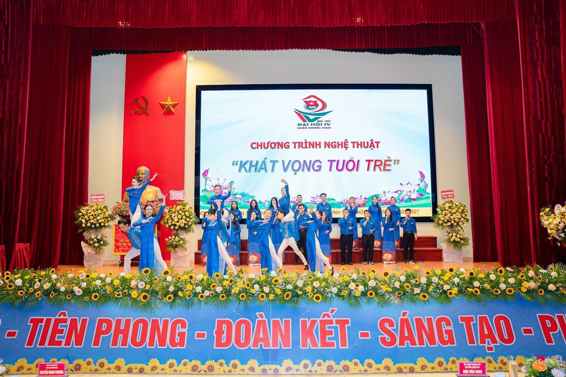 CÂU LẠC BỘ VĂN NGHỆ XUNG KÍCH ĐOÀN THANH NIÊN QUẬN DƯƠNG KINH