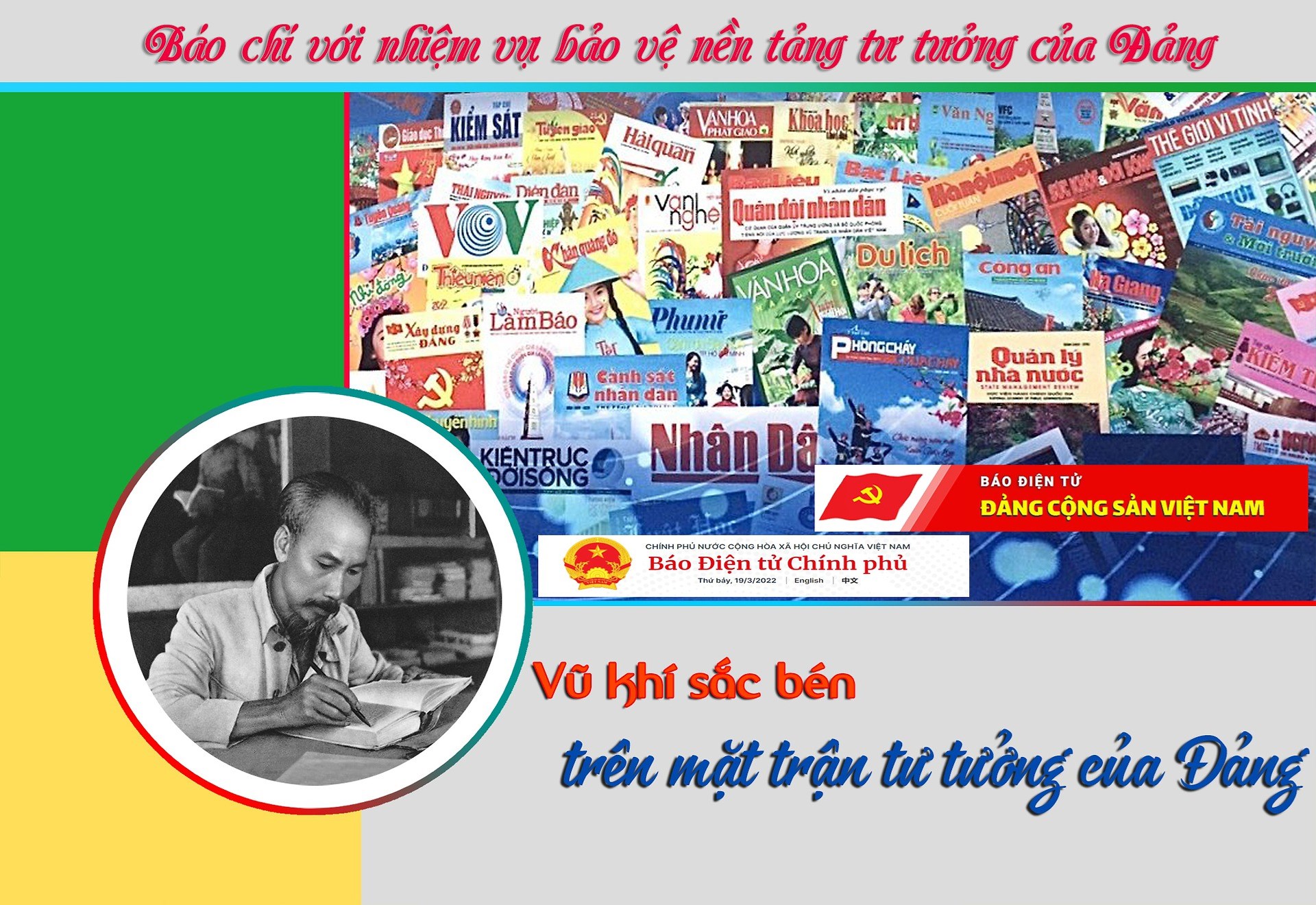 MỘT SỐ GIẢI PHÁP BẢO VỆ NỀN TẢNG TƯ TƯỞNG CỦA ĐẢNG TRÊN KHÔNG GIAN MẠNG