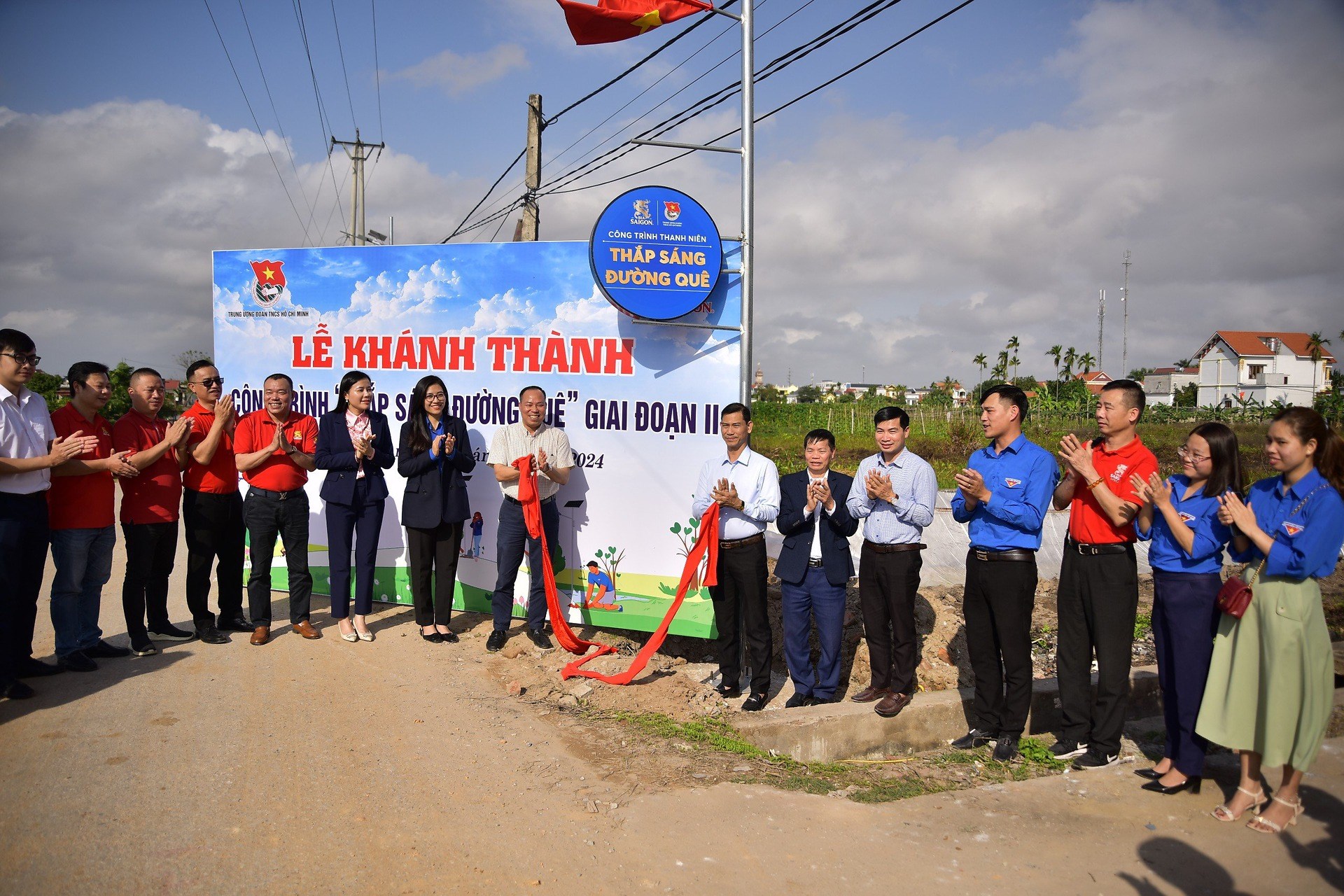Khánh thành Công trình thanh niên "Thắp sáng đường quê"