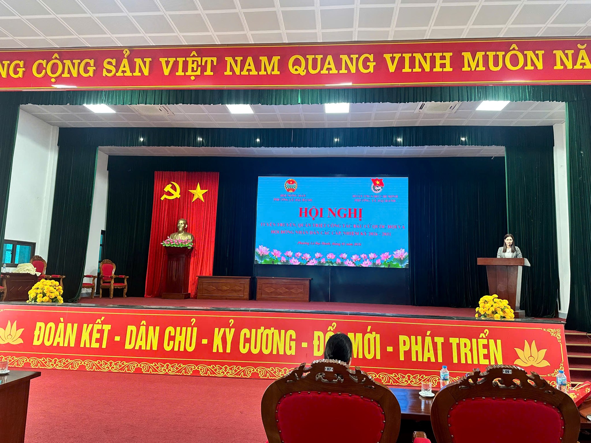 Lê Đại Hành tổ chức Hội nghị tập huấn, quán triệt nâng cao nhận thức, trách nhiệm của đoàn viên thanh niên trong việc tham gia tuyên truyền bầu cử Quốc hội khóa XVI và đại biểu HĐND các cấp nhiệm kỳ 2026 – 2031