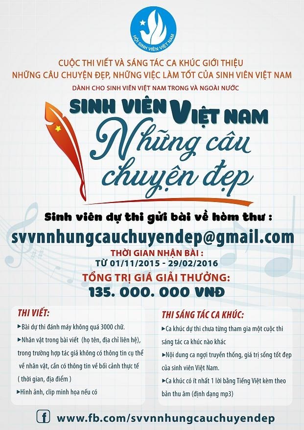 1447666868-POSTER NCCD
